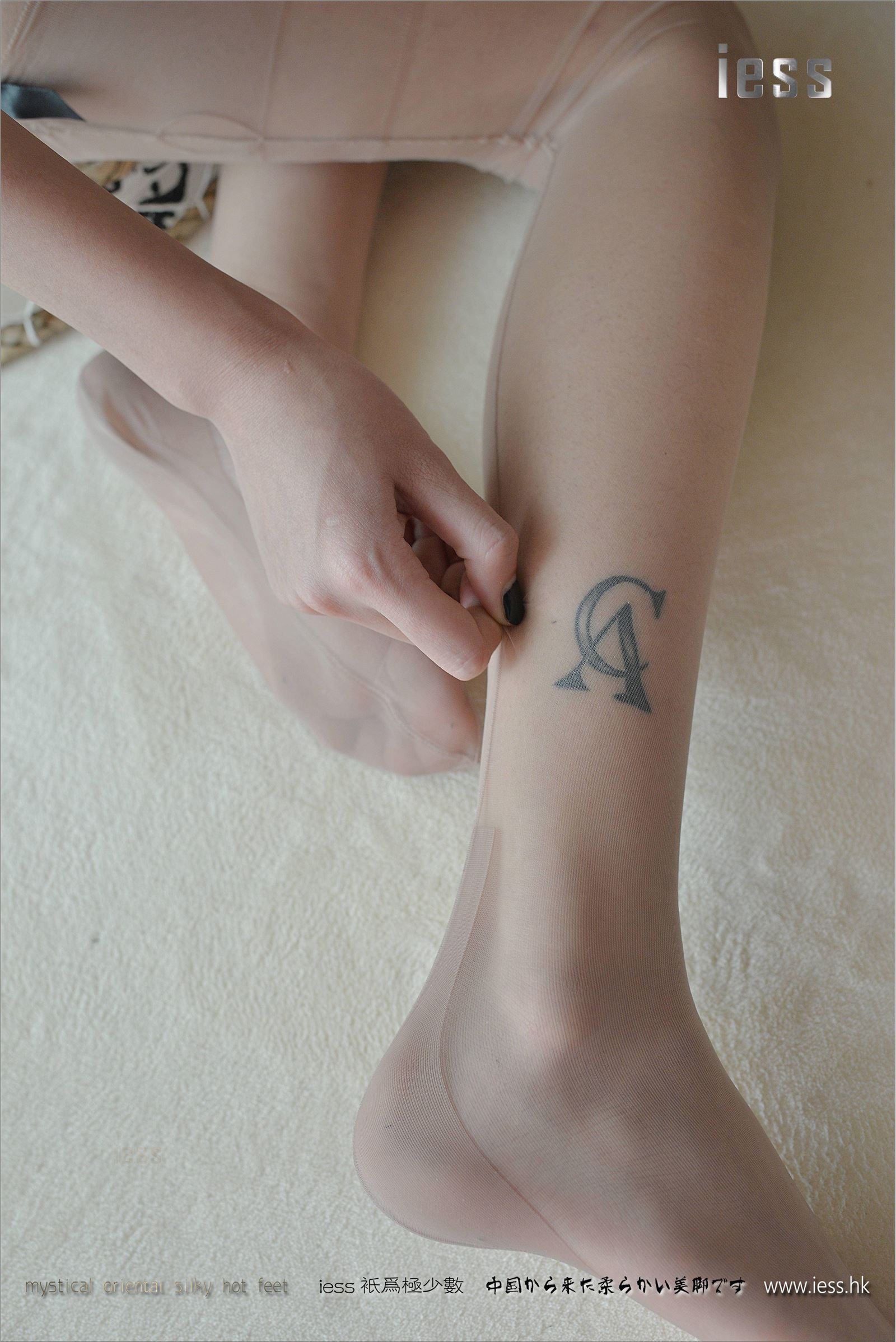 [IESS异思趣向]2017.04.24 NO.107 潇潇