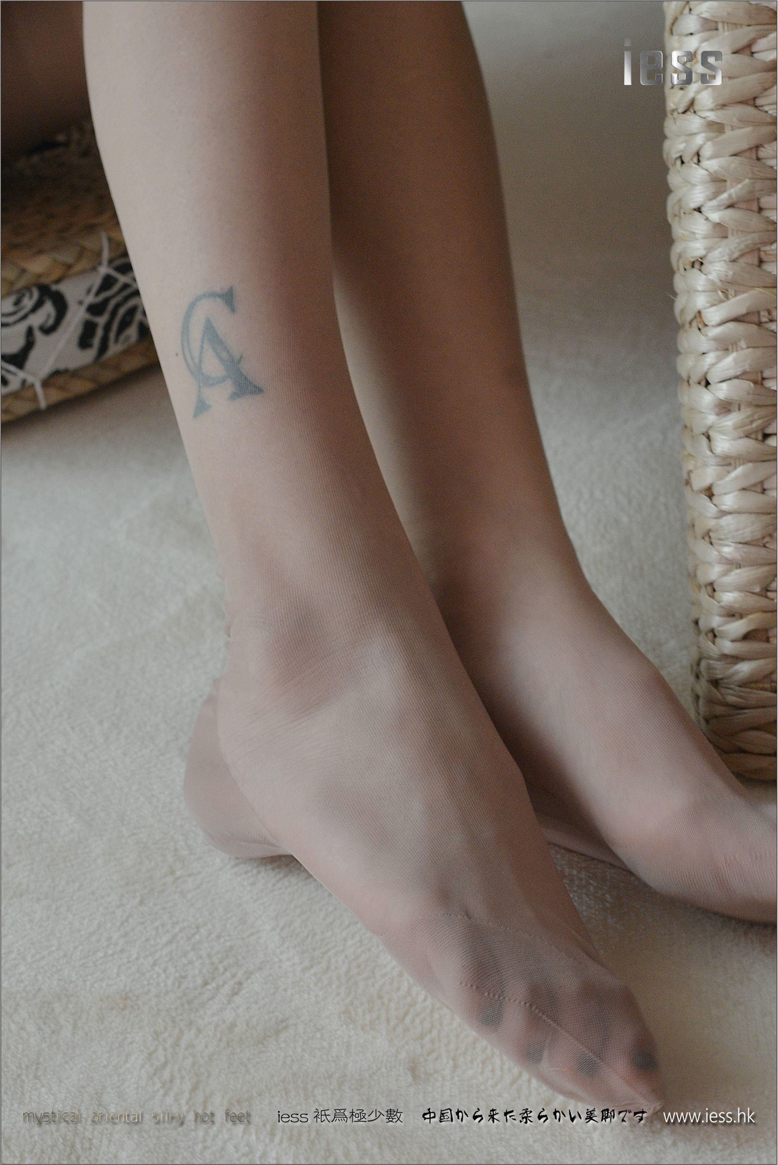 [IESS异思趣向]2017.04.24 NO.107 潇潇