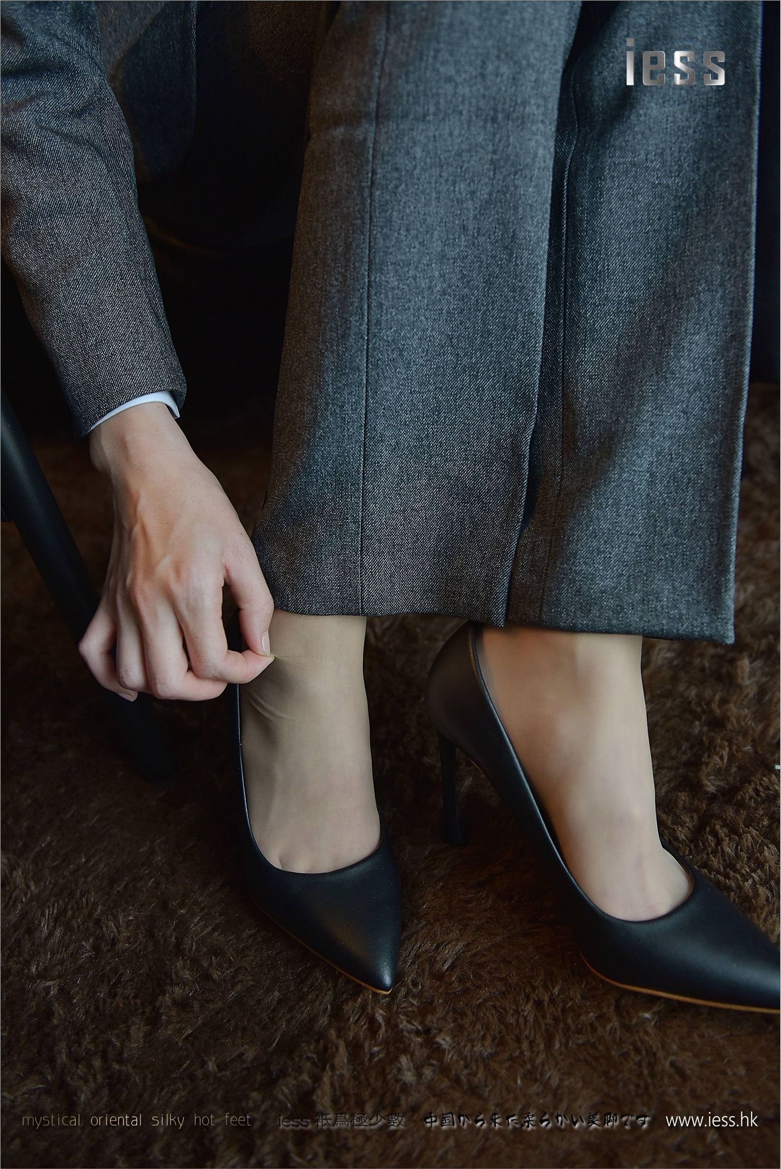 [IESS异思趣向]2017.05.05 NO.114 小六