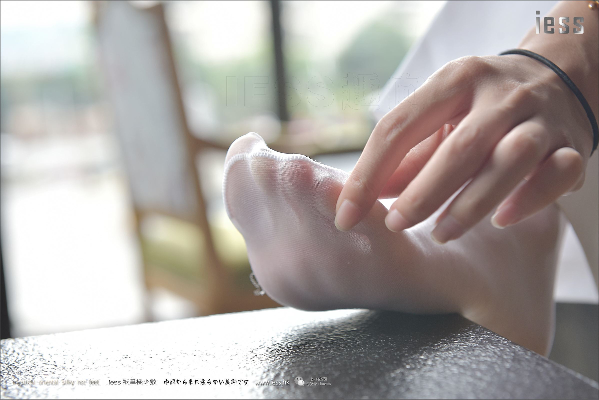 [IESS异思趣向]2017.07.20 NO.123 宛平