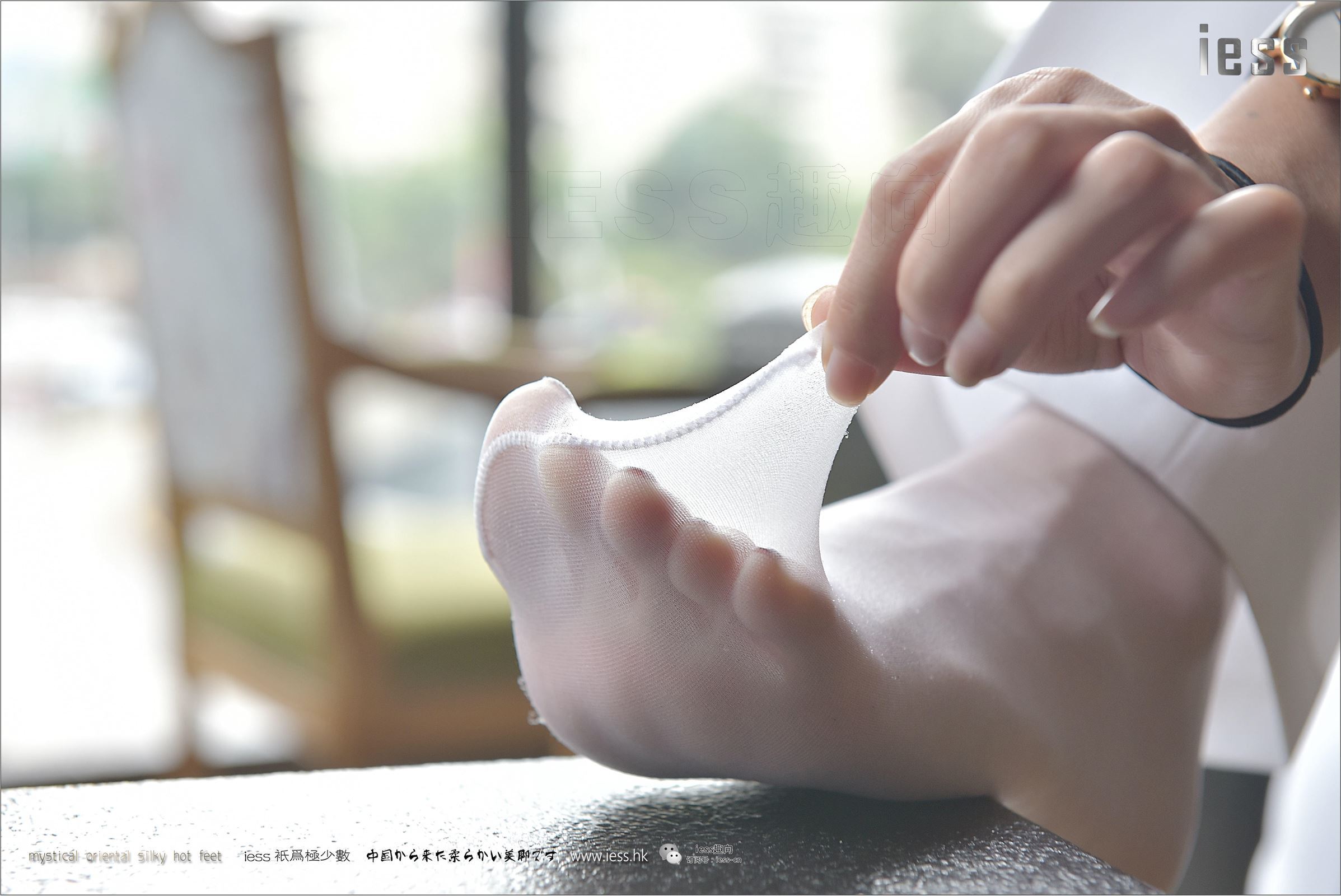 [IESS异思趣向]2017.07.20 NO.123 宛平