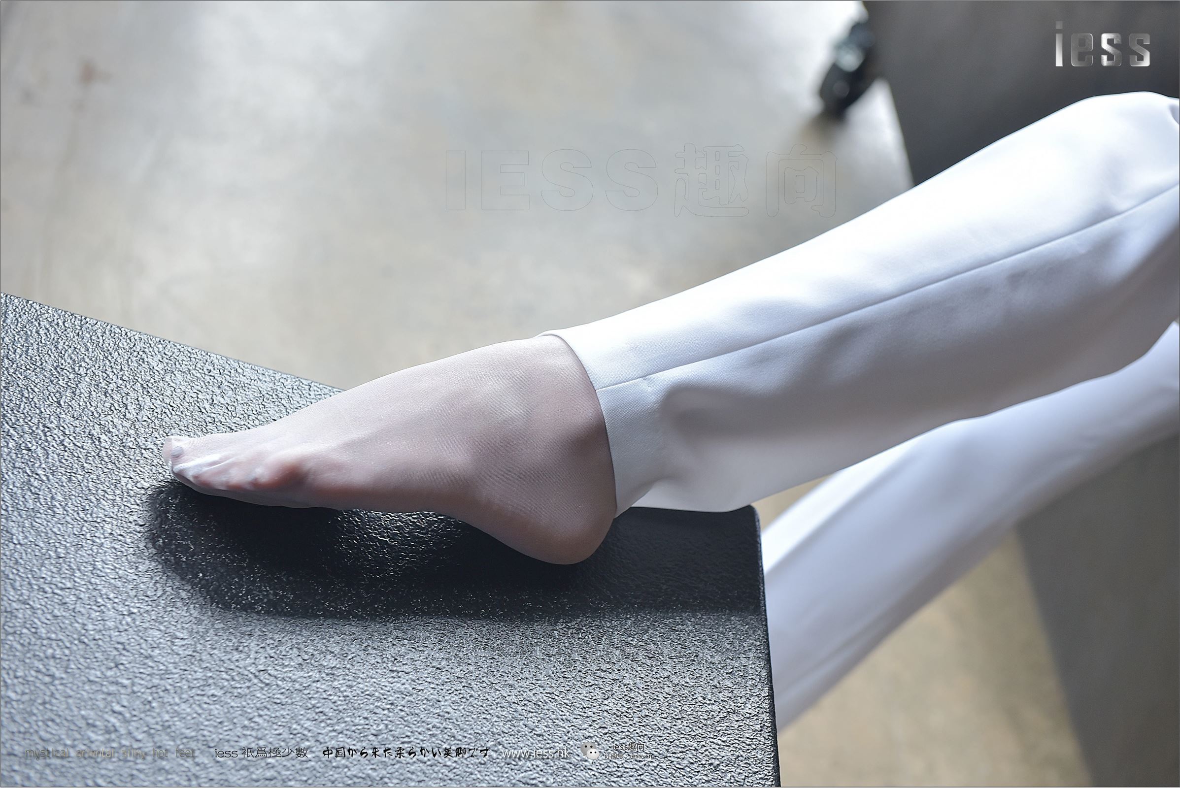 [IESS异思趣向]2017.07.20 NO.123 宛平