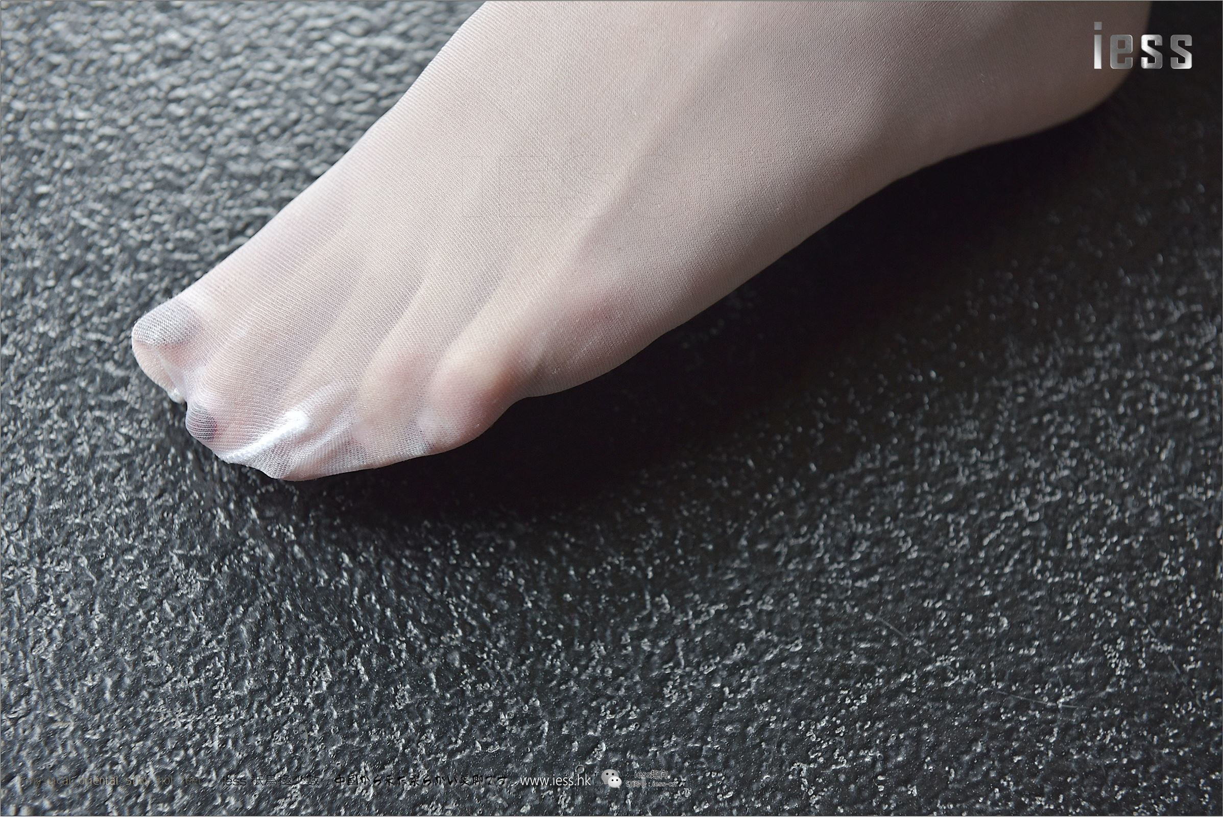 [IESS异思趣向]2017.07.20 NO.123 宛平