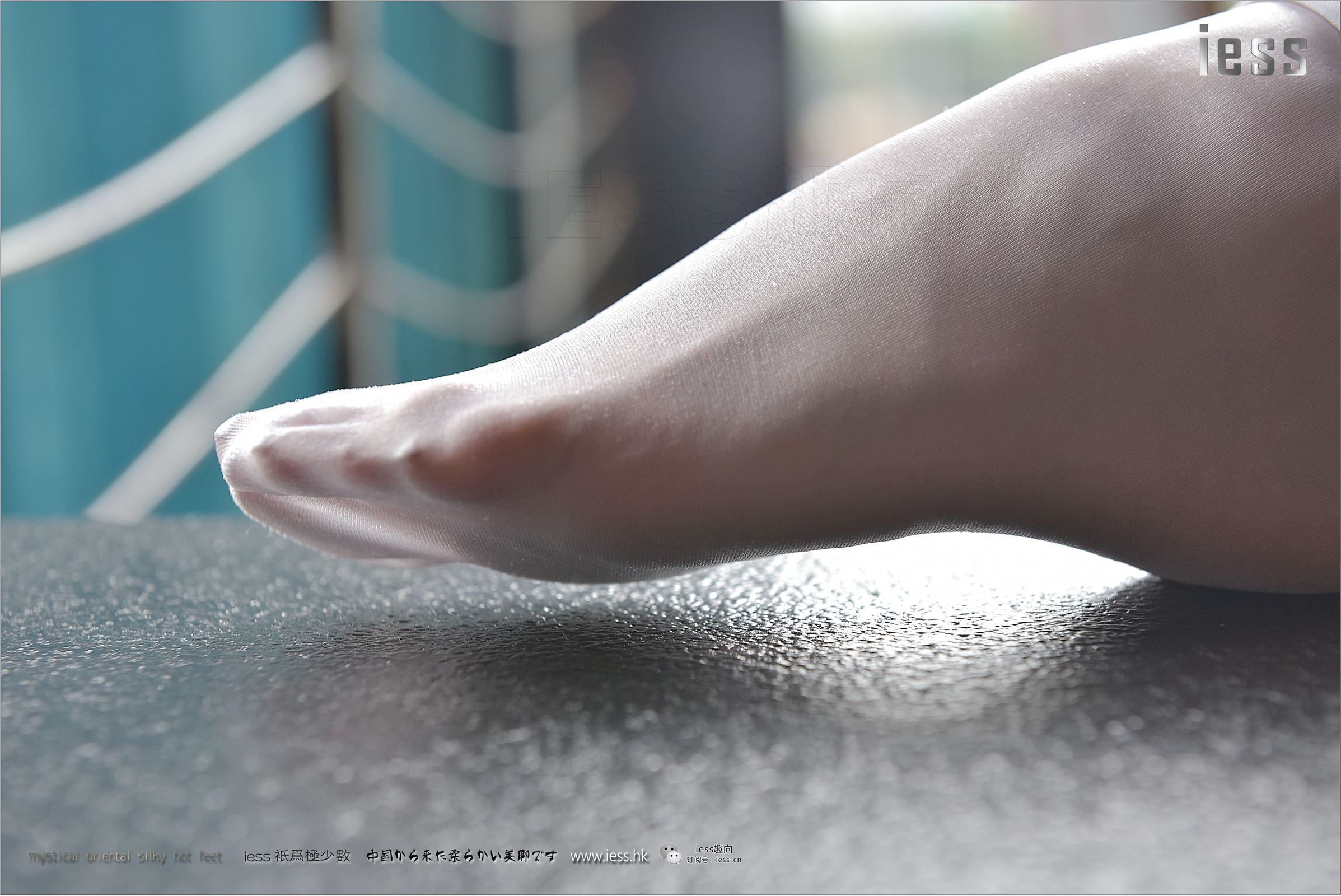 [IESS异思趣向]2017.07.20 NO.123 宛平