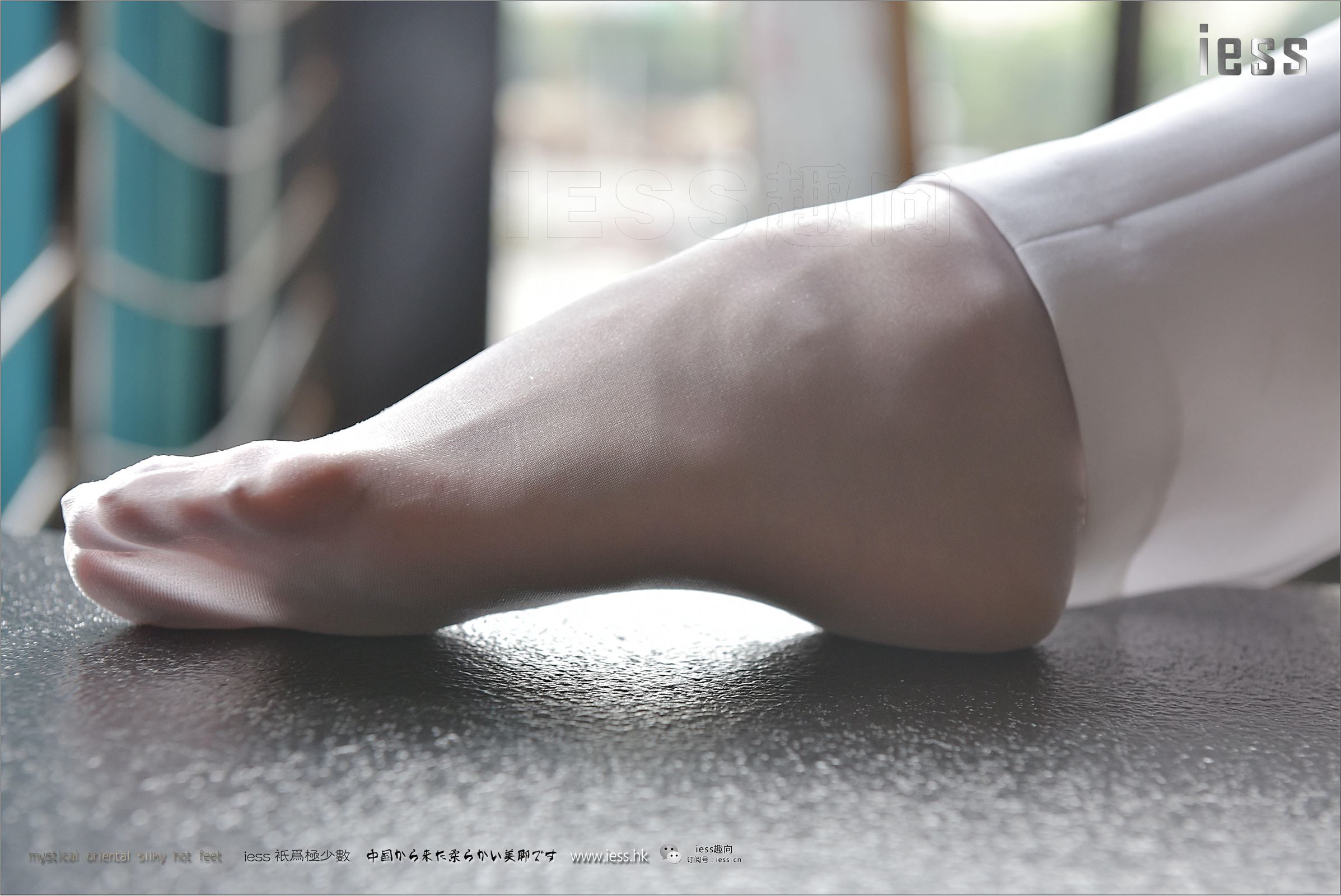 [IESS异思趣向]2017.07.20 NO.123 宛平