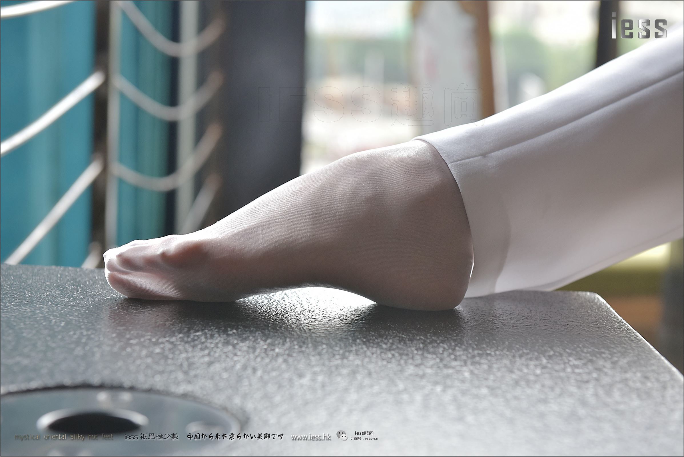 [IESS异思趣向]2017.07.20 NO.123 宛平