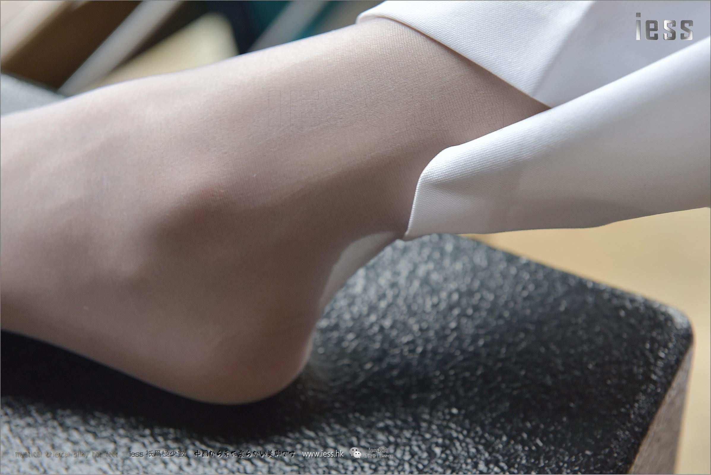 [IESS异思趣向]2017.07.20 NO.123 宛平