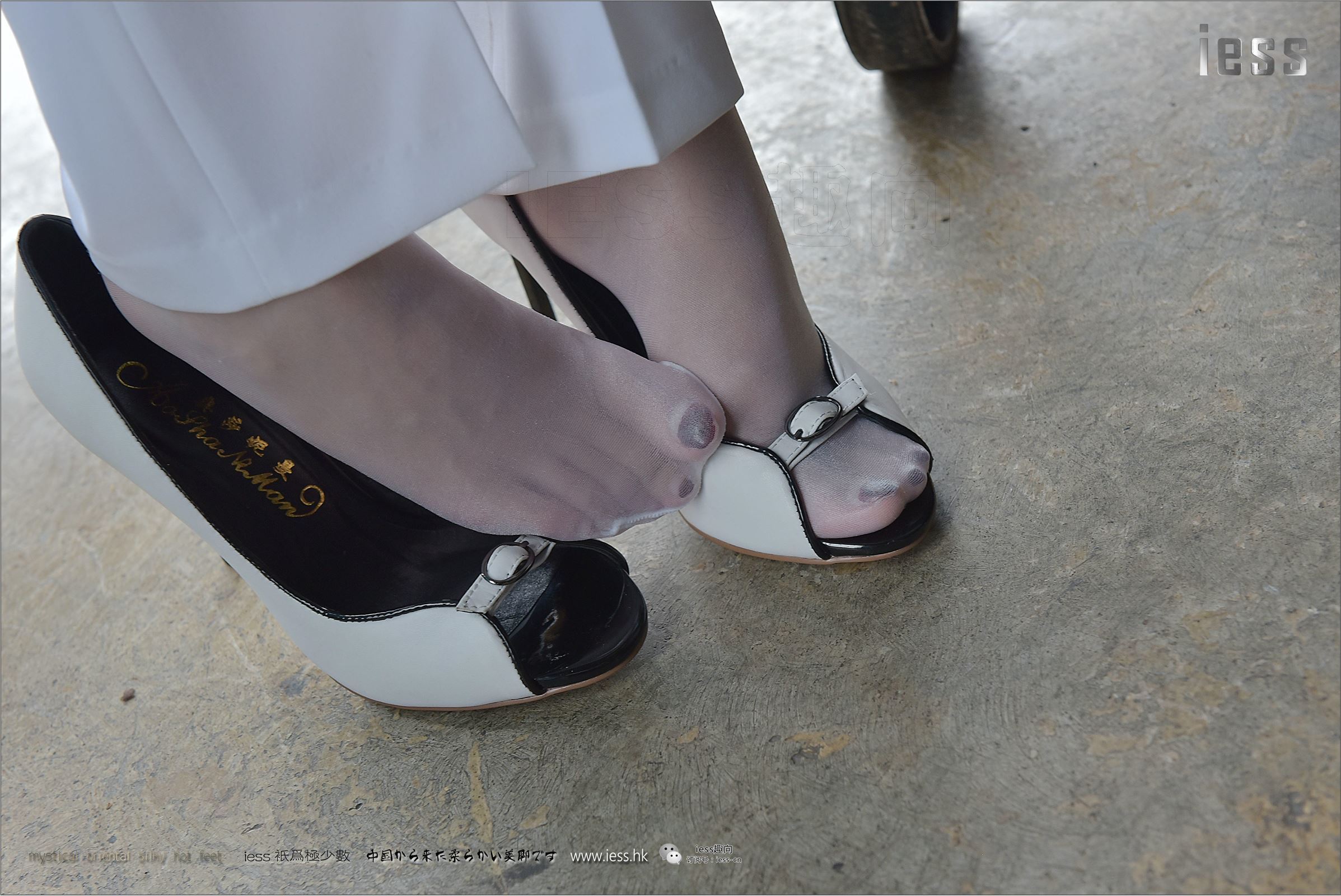 [IESS异思趣向]2017.07.20 NO.123 宛平