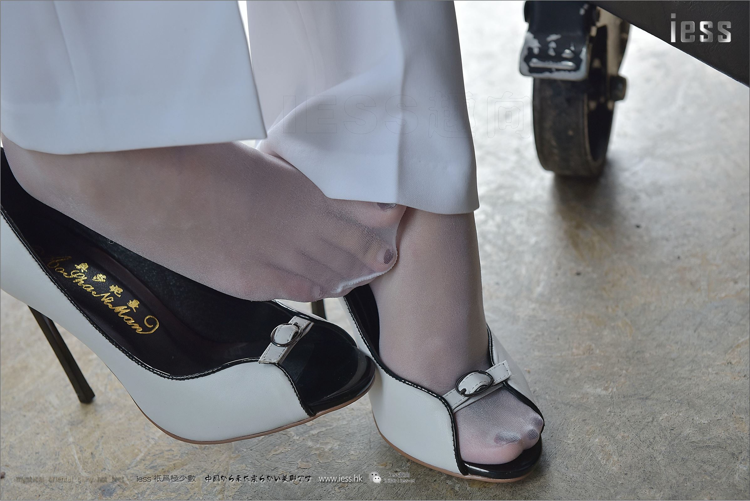 [IESS异思趣向]2017.07.20 NO.123 宛平