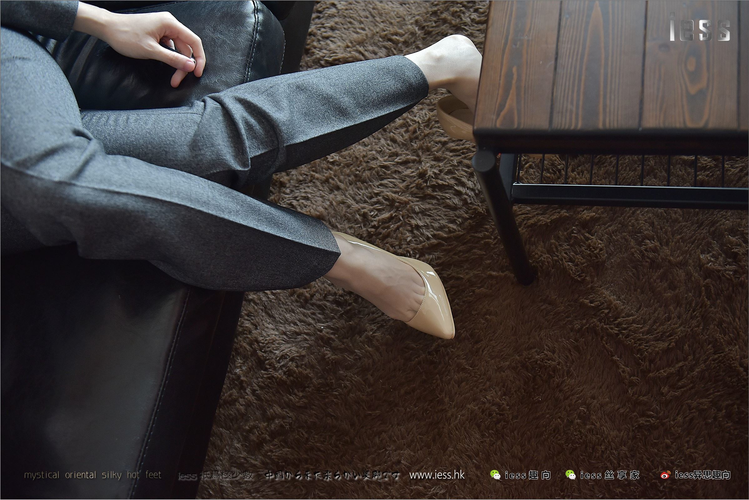 [IESS异思趣向]2017.07.27 NO.125 赵老师