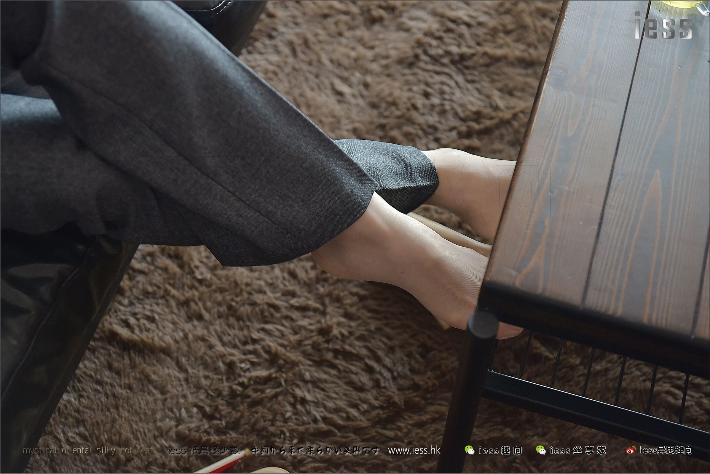 [IESS异思趣向]2017.07.27 NO.125 赵老师