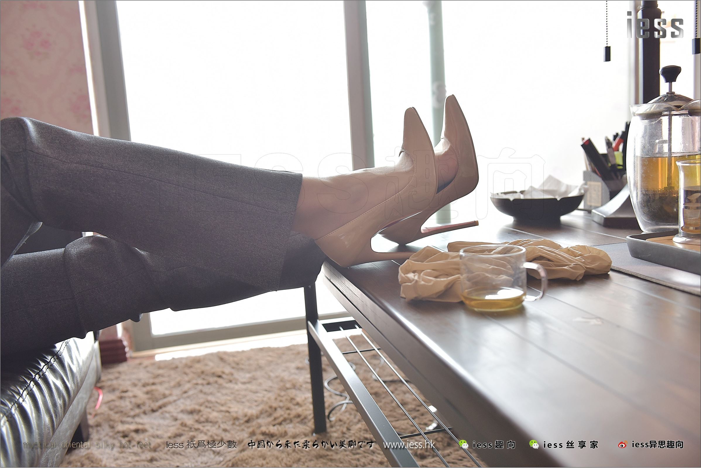 [IESS异思趣向]2017.07.27 NO.125 赵老师