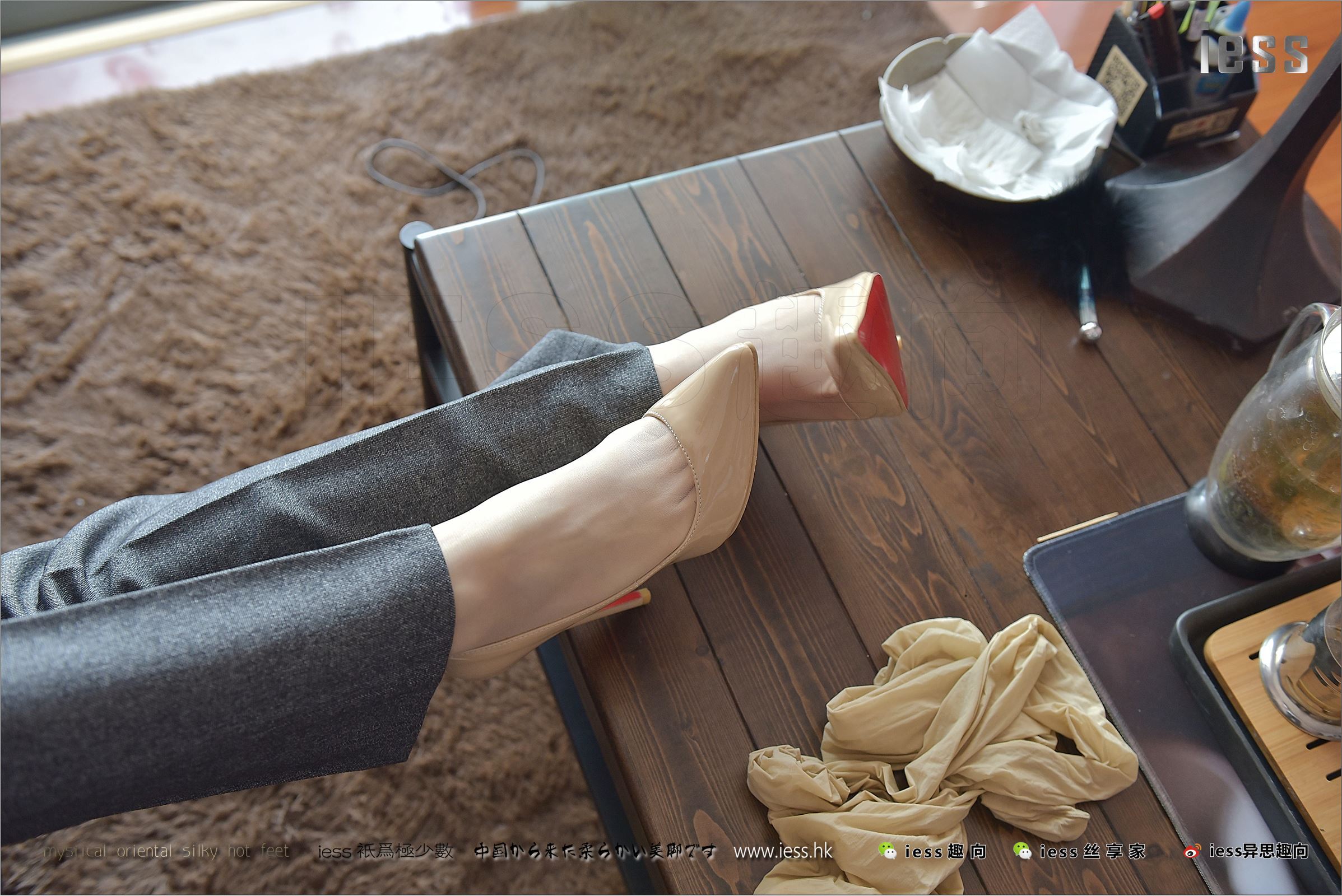 [IESS异思趣向]2017.07.27 NO.125 赵老师