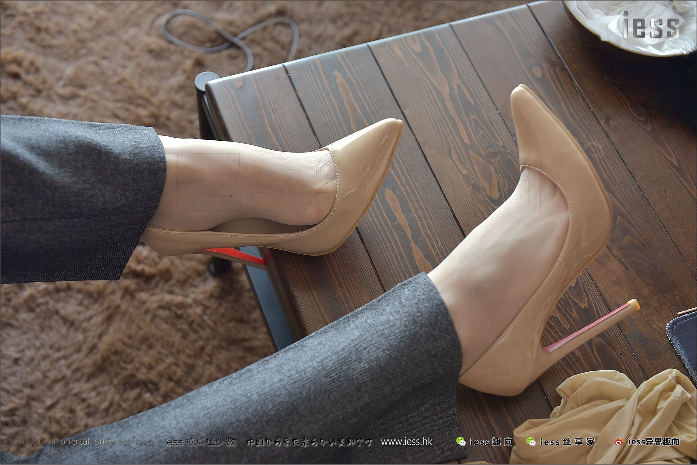 [IESS异思趣向]2017.07.27 NO.125 赵老师