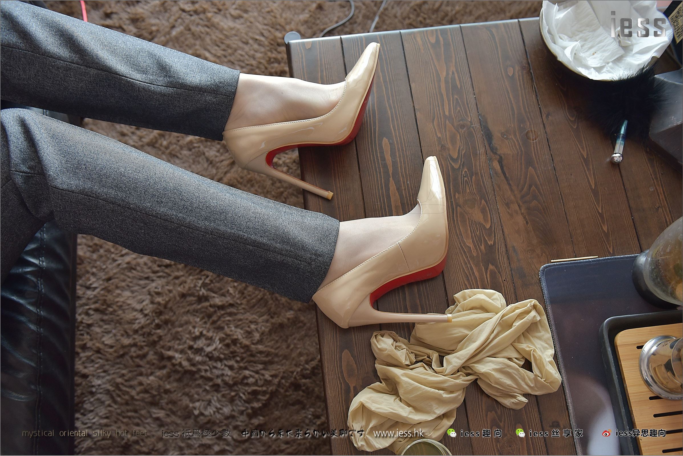 [IESS异思趣向]2017.07.27 NO.125 赵老师