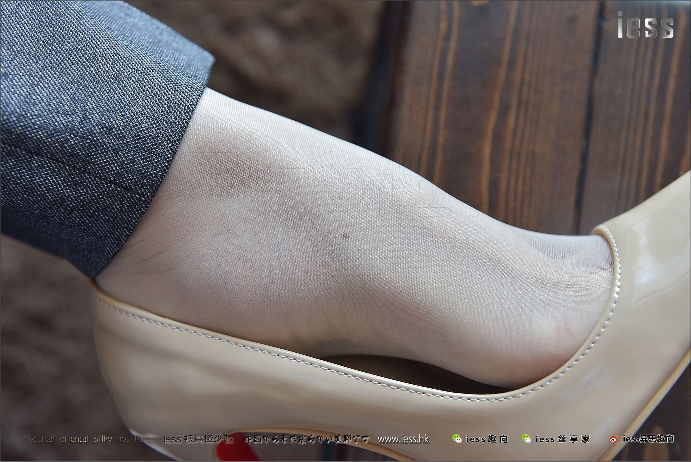 [IESS异思趣向]2017.07.27 NO.125 赵老师