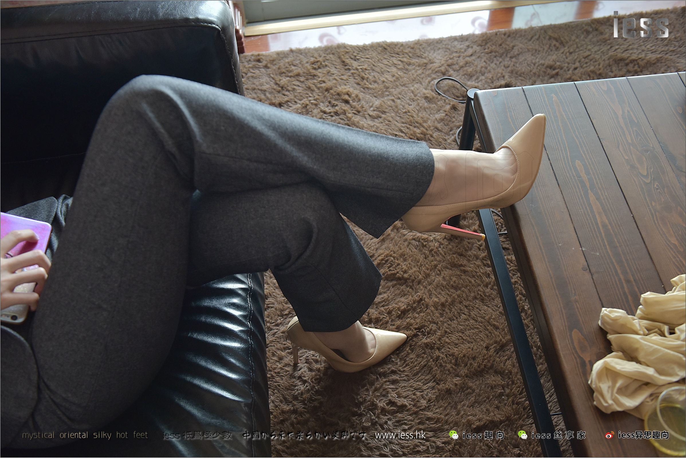 [IESS异思趣向]2017.07.27 NO.125 赵老师