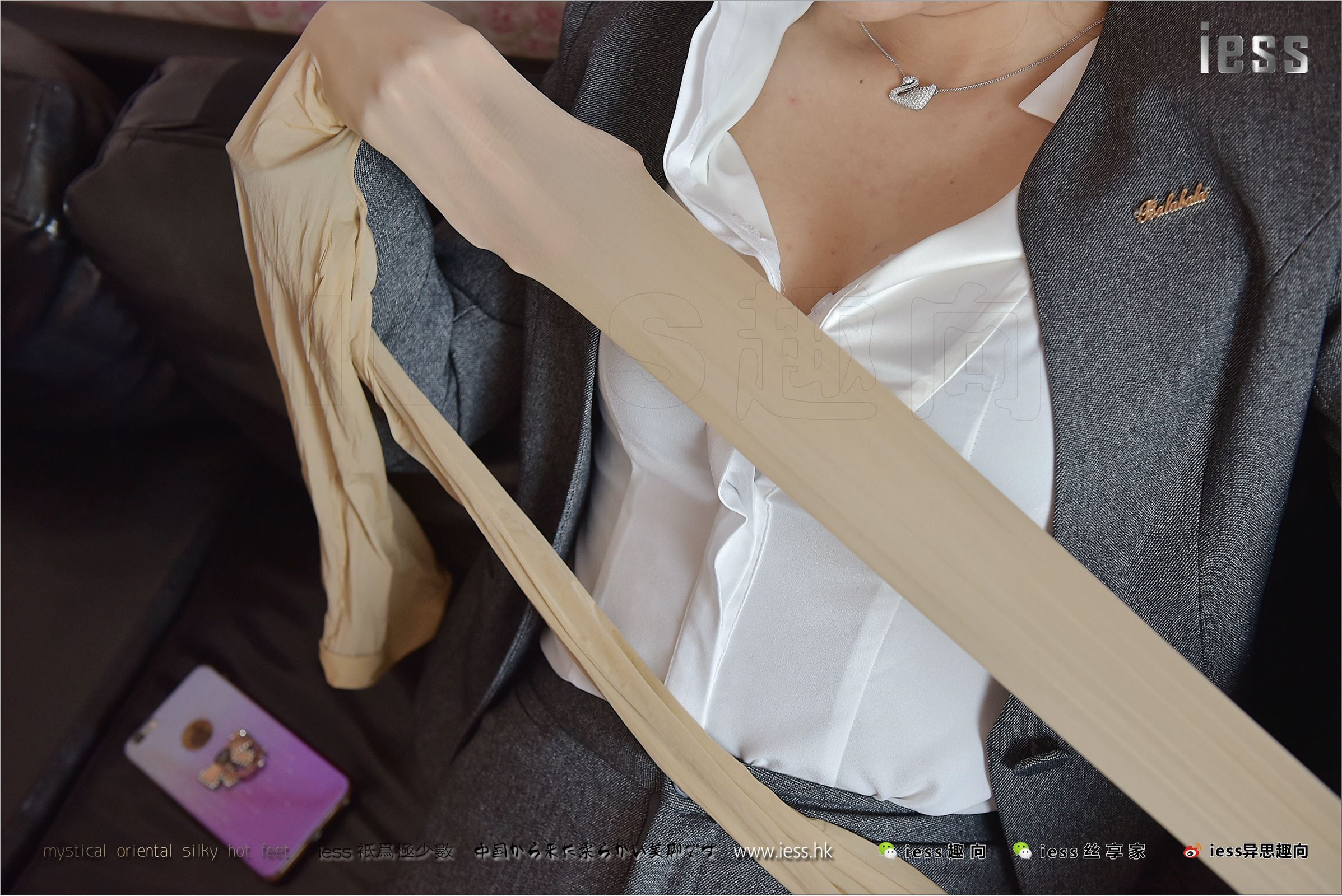 [IESS异思趣向]2017.07.27 NO.125 赵老师