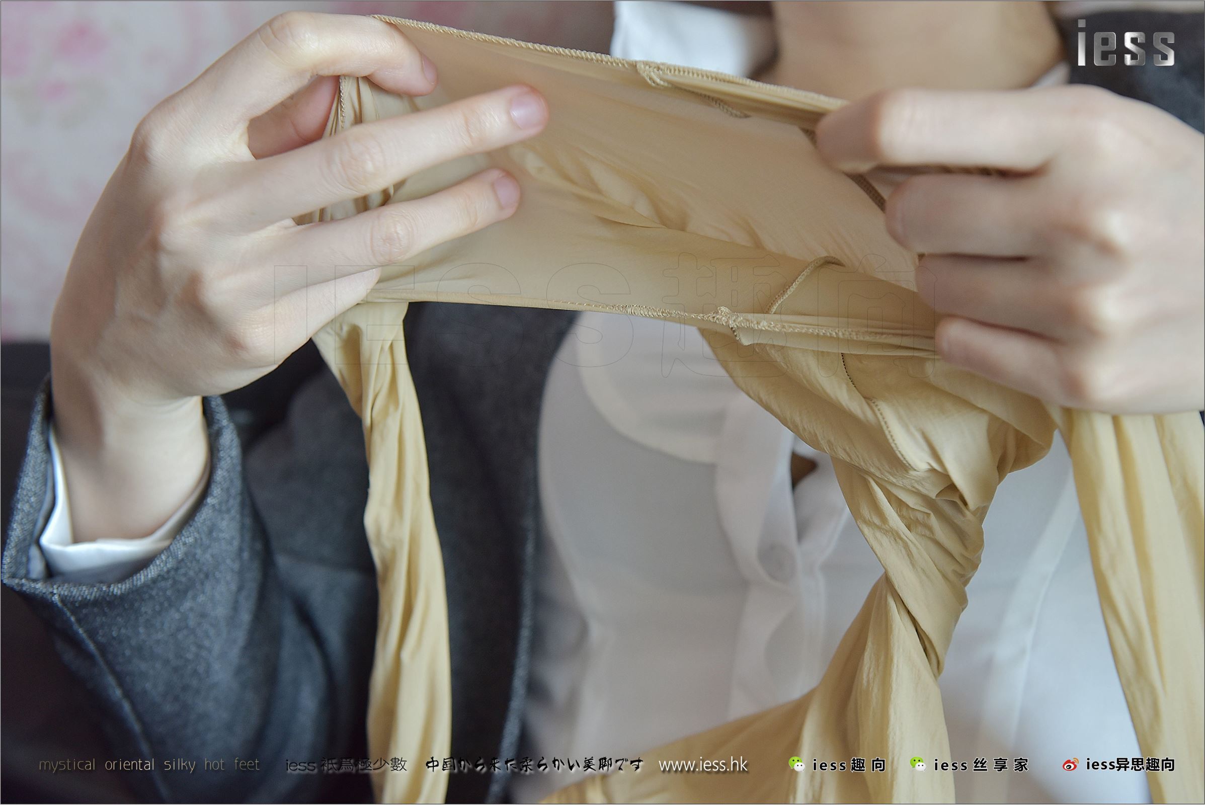 [IESS异思趣向]2017.07.27 NO.125 赵老师