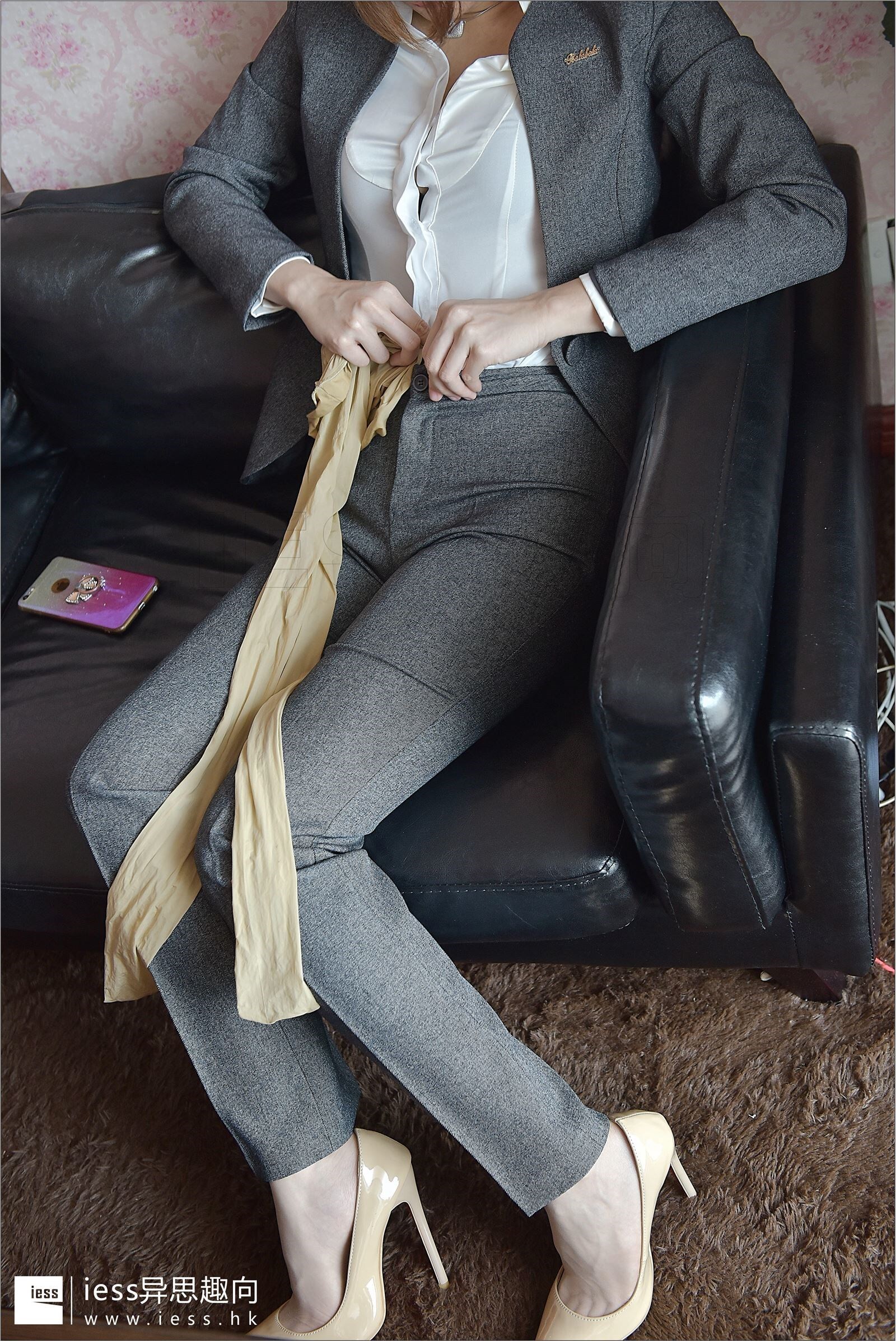 [IESS异思趣向]2017.07.27 NO.125 赵老师