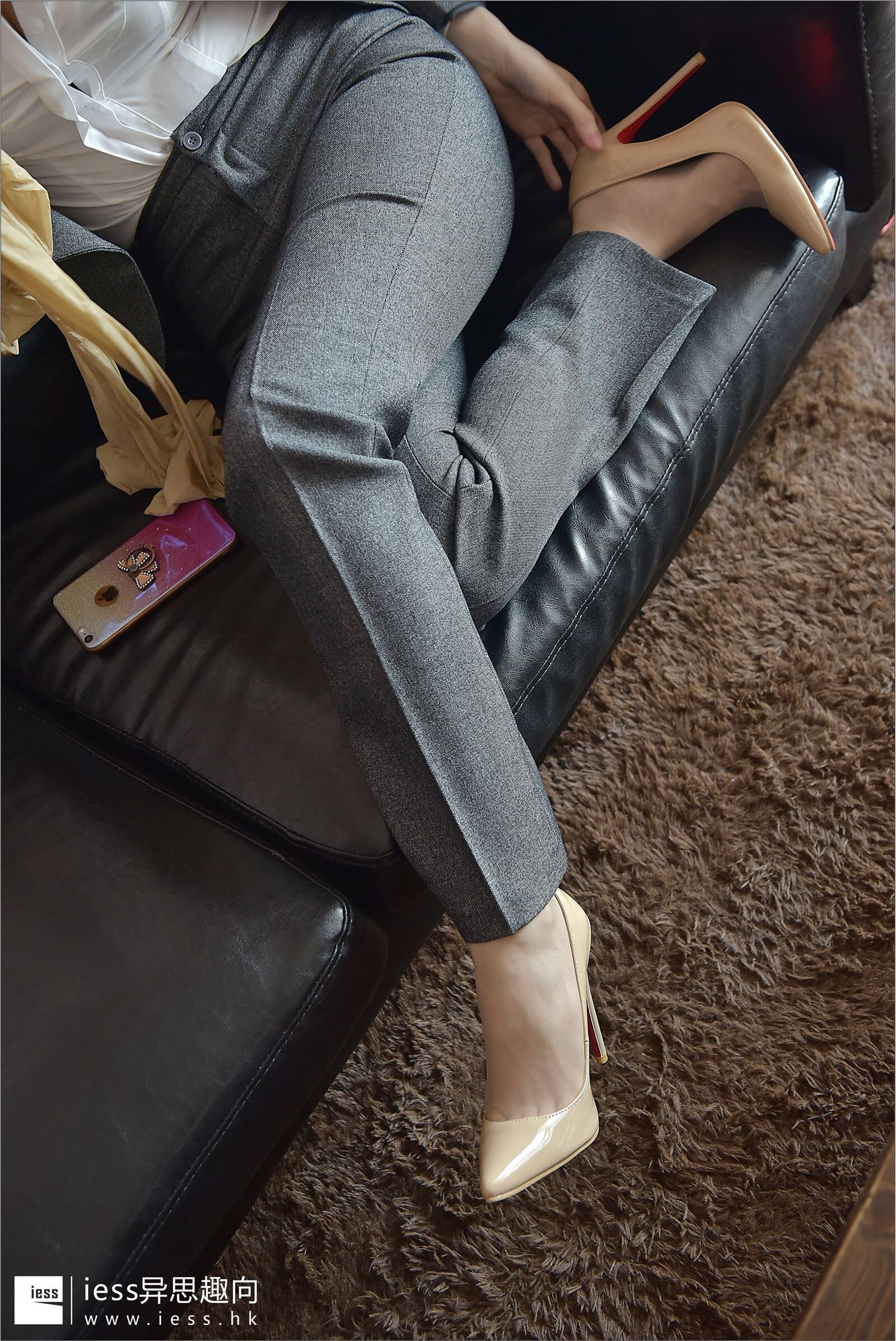 [IESS异思趣向]2017.07.27 NO.125 赵老师