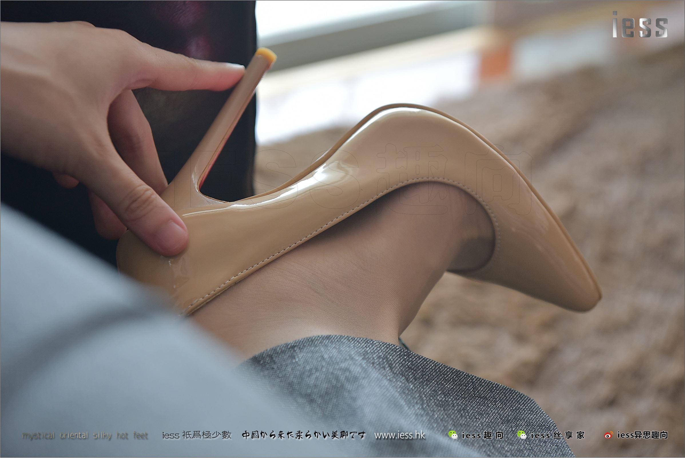 [IESS异思趣向]2017.07.27 NO.125 赵老师