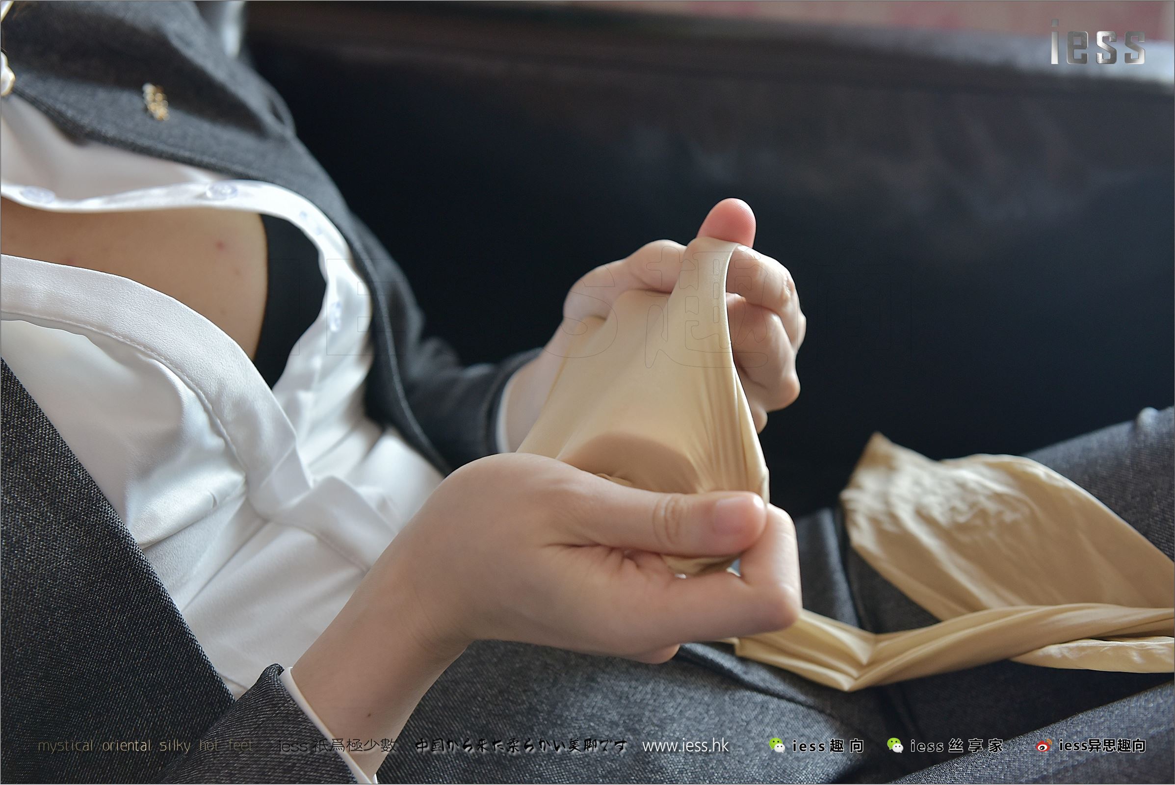 [IESS异思趣向]2017.07.27 NO.125 赵老师