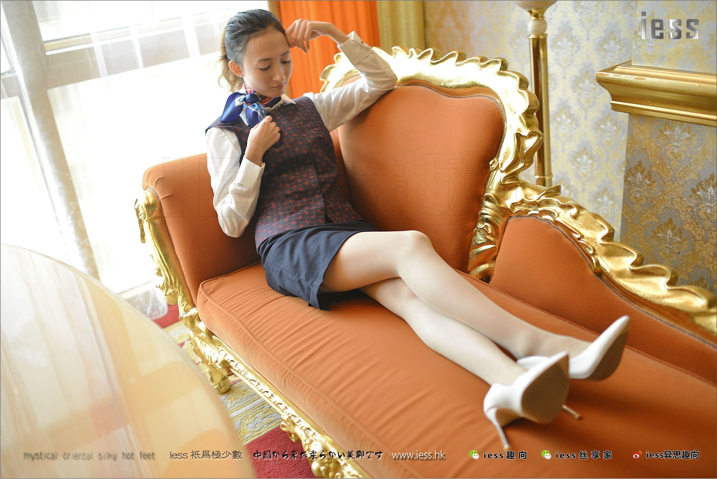 [IESS异思趣向]2017.08.04 NO.128 小MO