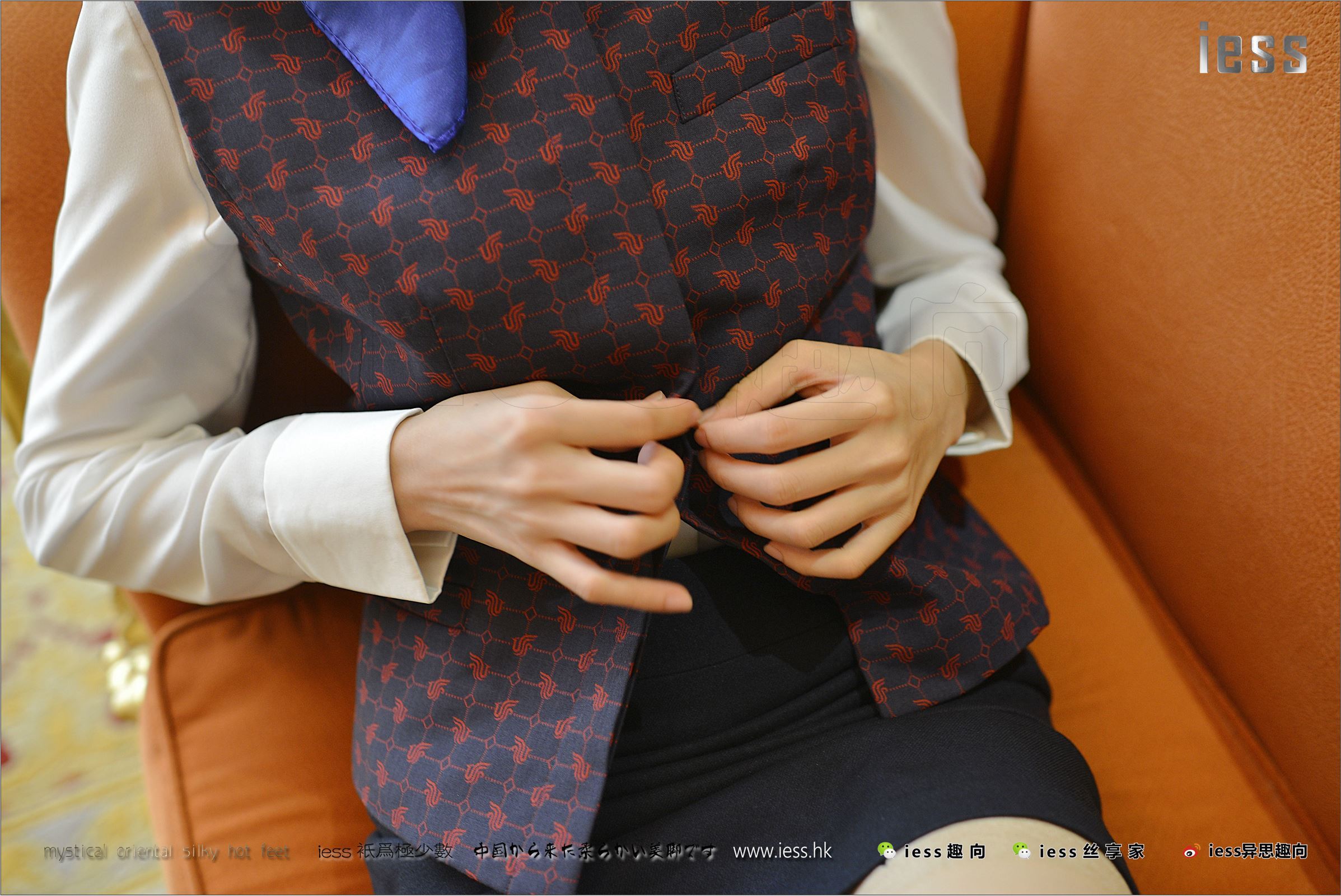 [IESS异思趣向]2017.08.04 NO.128 小MO