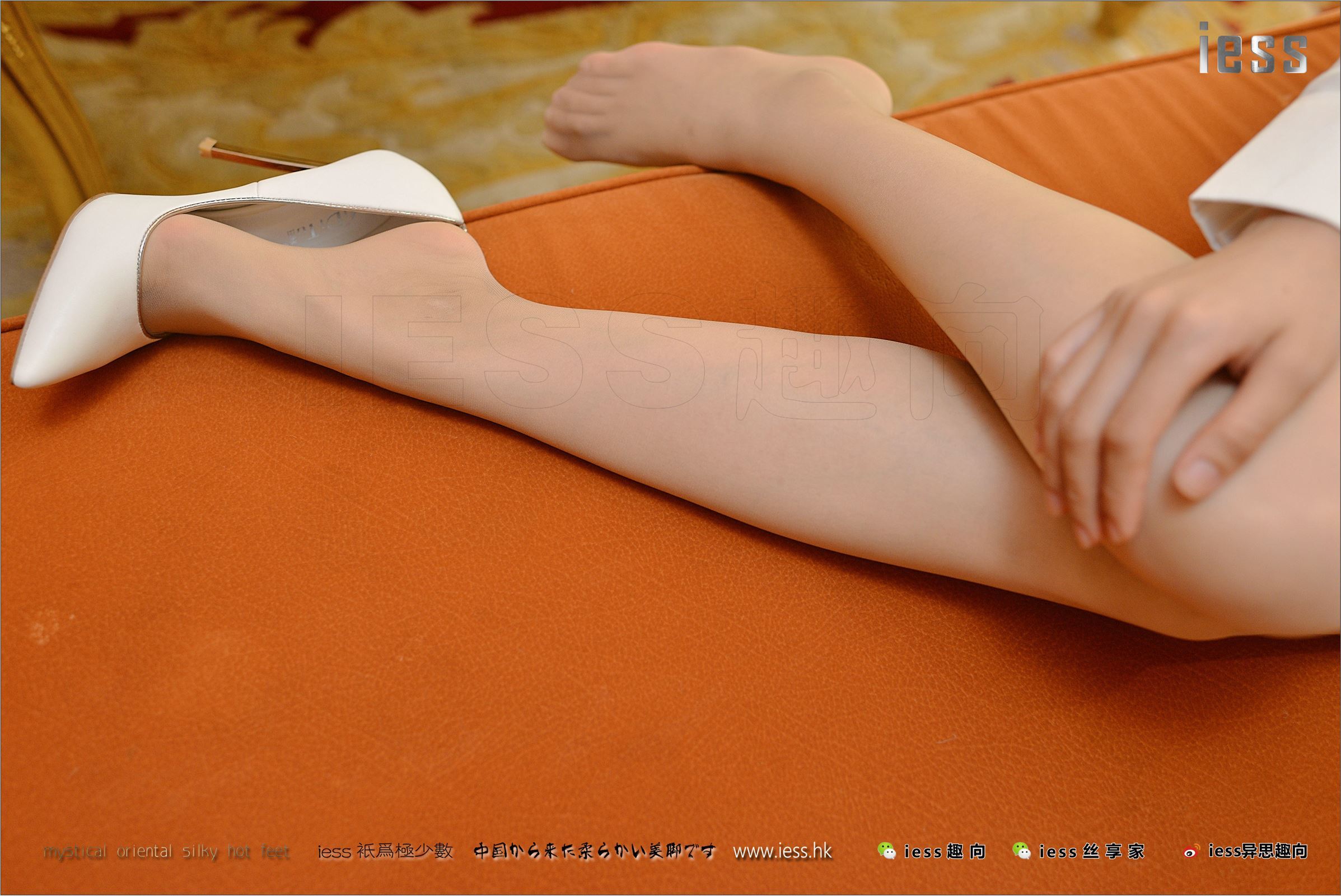 [IESS异思趣向]2017.08.04 NO.128 小MO