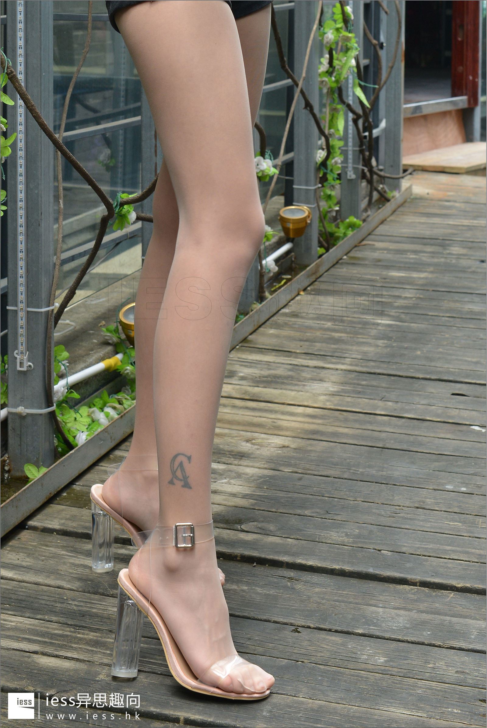 [IESS异思趣向]2017.08.05 NO.129 潇潇