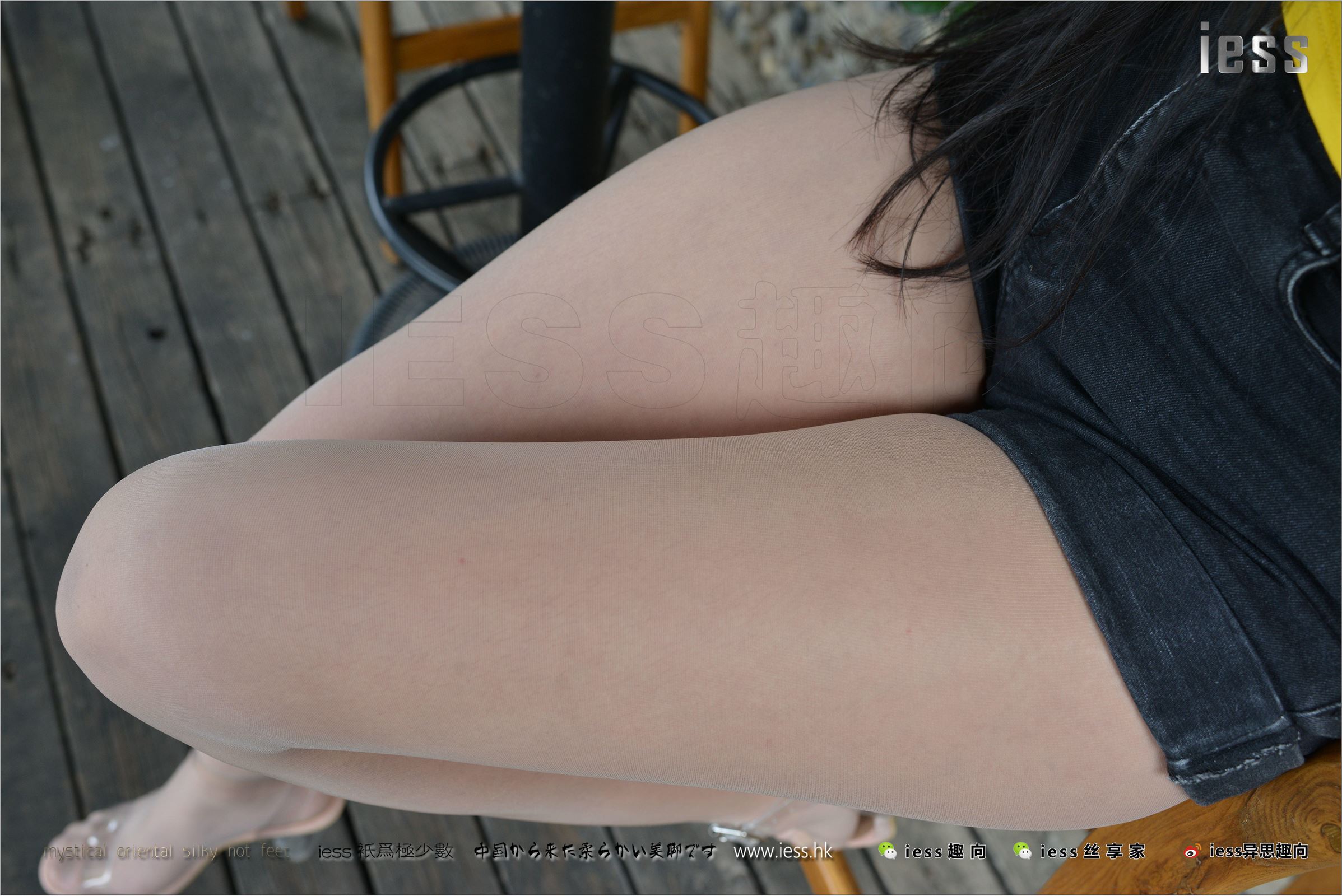 [IESS异思趣向]2017.08.05 NO.129 潇潇