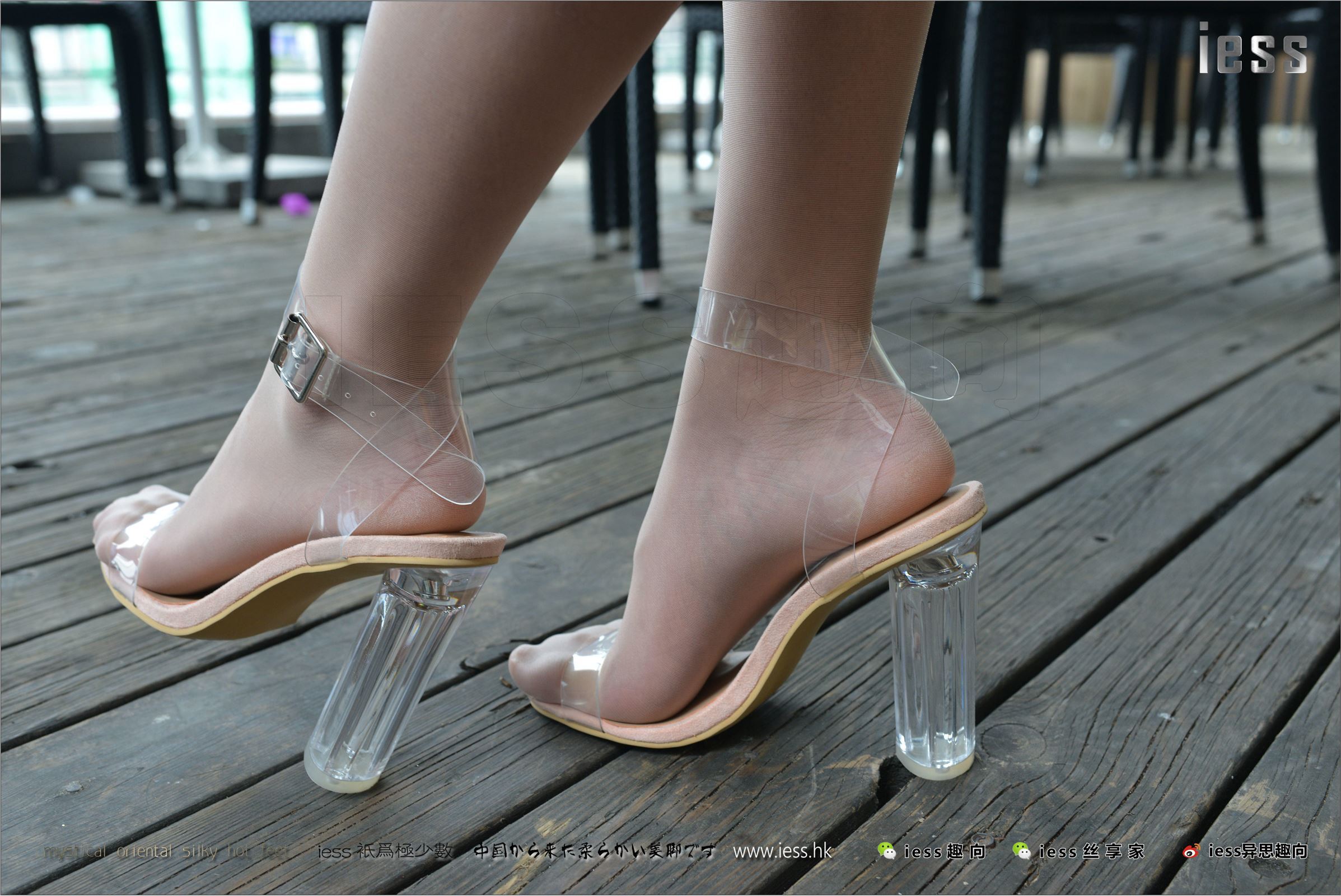 [IESS异思趣向]2017.08.05 NO.129 潇潇