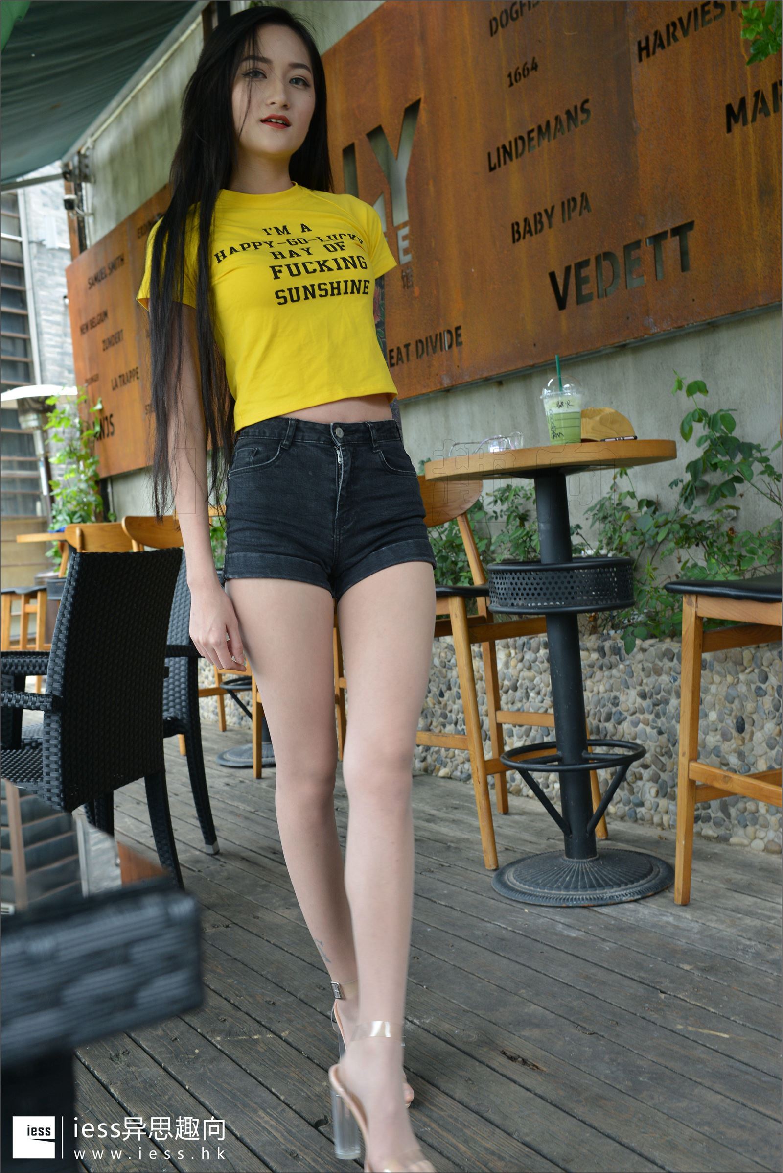 [IESS异思趣向]2017.08.05 NO.129 潇潇