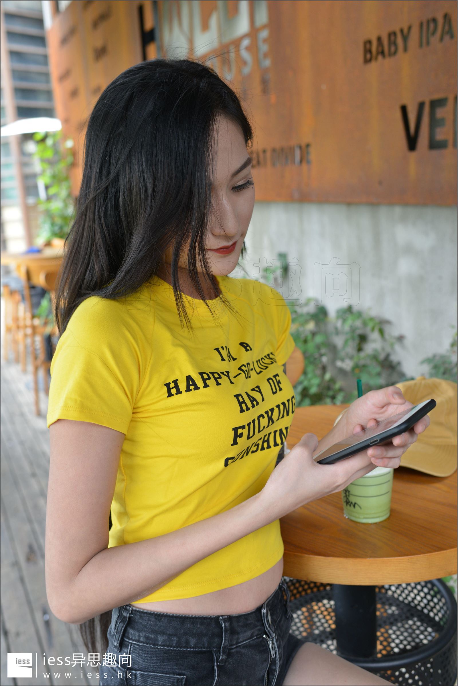 [IESS异思趣向]2017.08.05 NO.129 潇潇