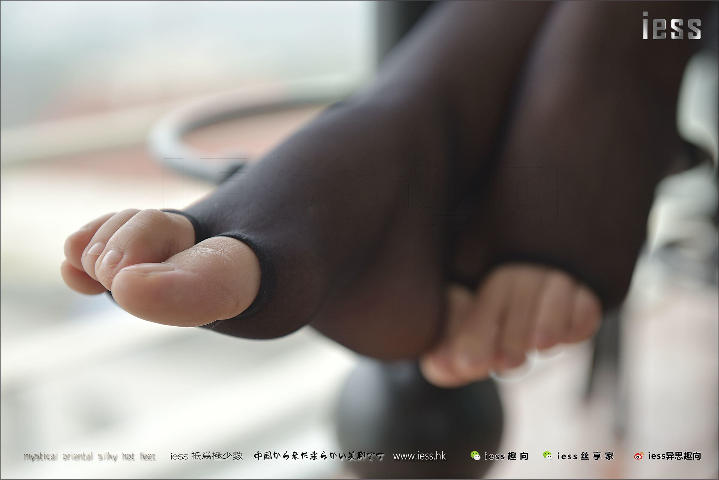 [IESS异思趣向]2017.08.07 NO.130 馨月