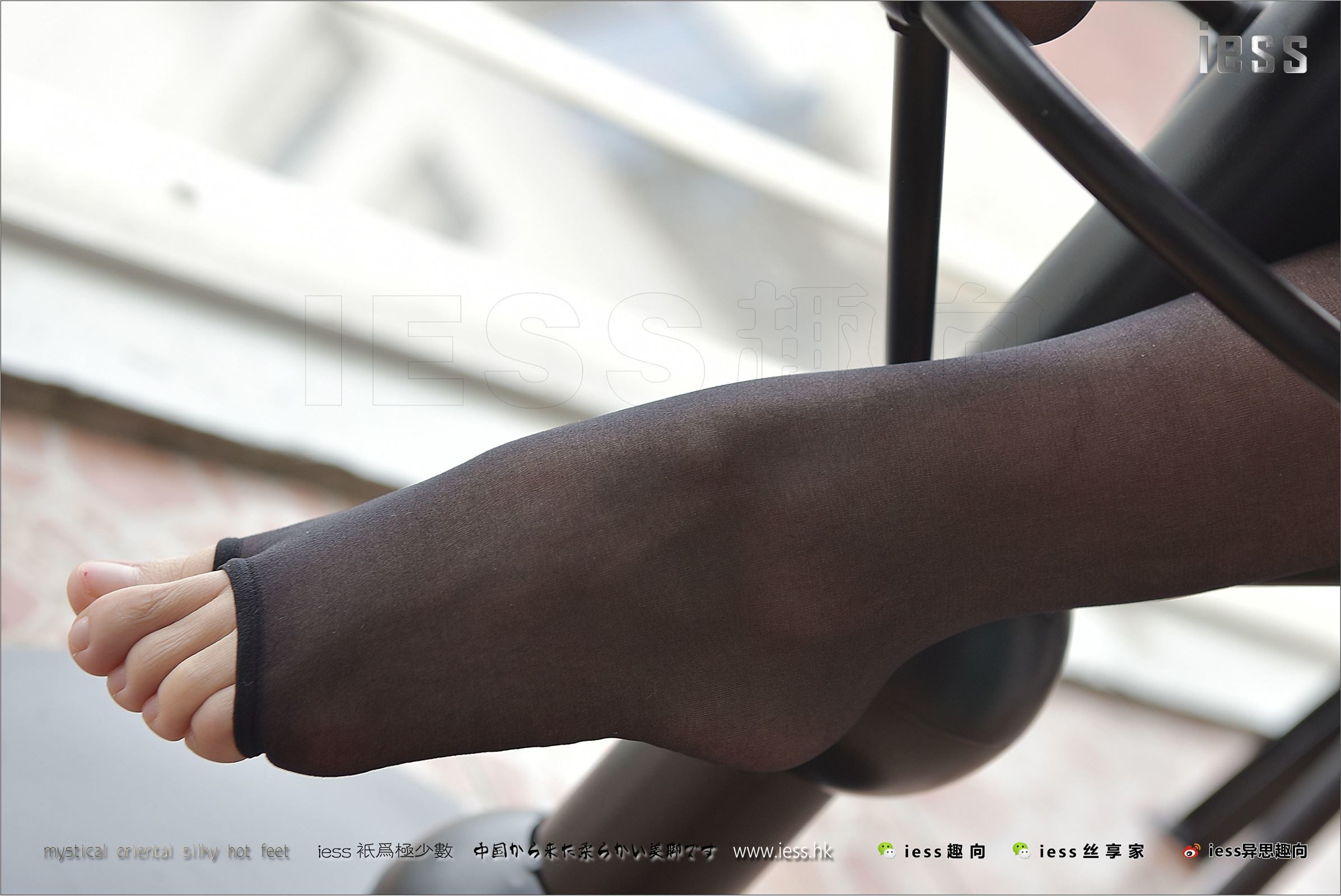 [IESS异思趣向]2017.08.07 NO.130 馨月