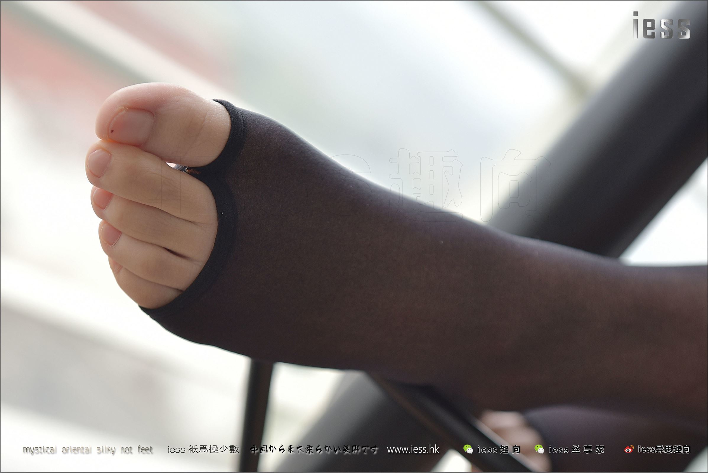 [IESS异思趣向]2017.08.07 NO.130 馨月