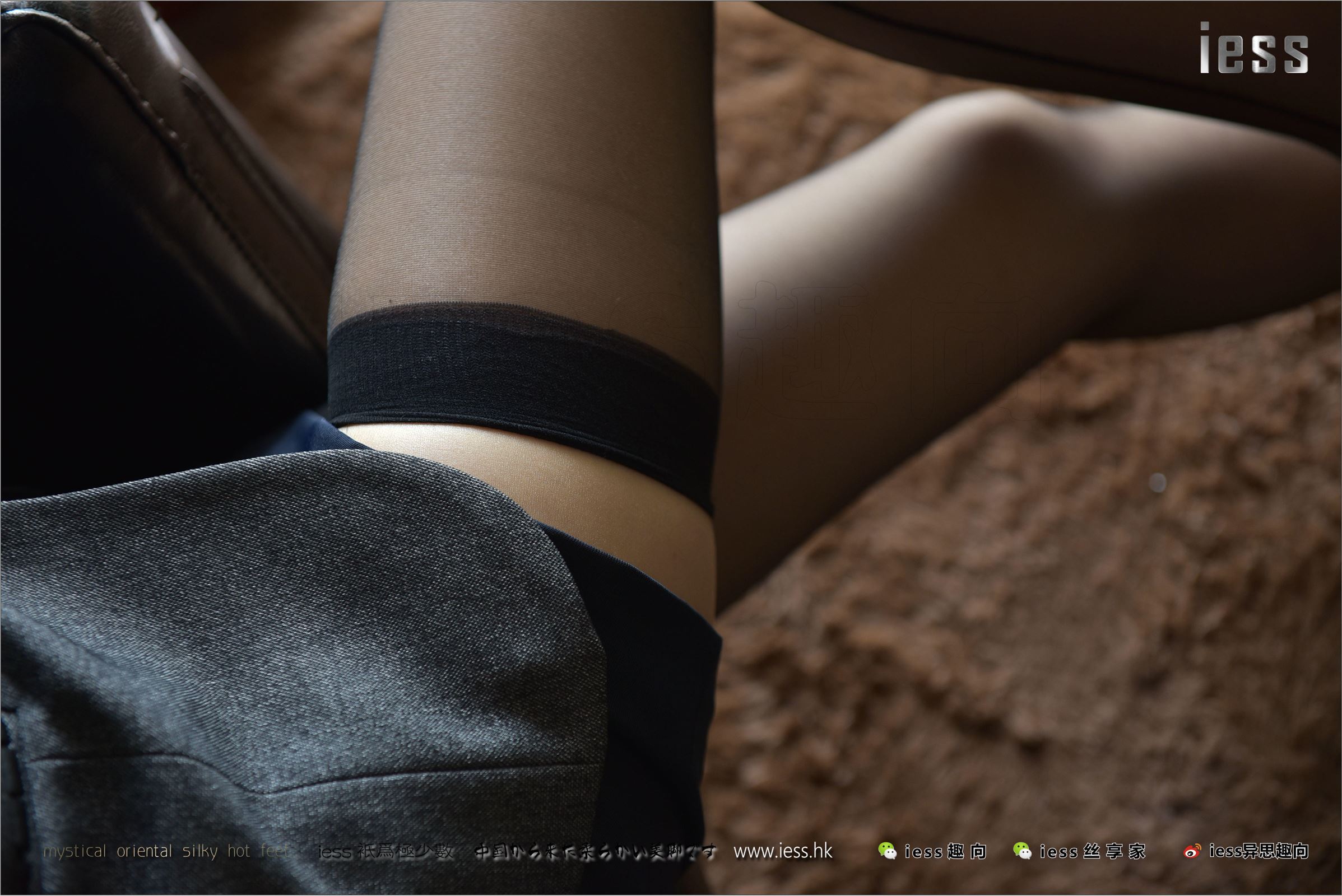 [IESS异思趣向]2017.08.11 NO.132 公子