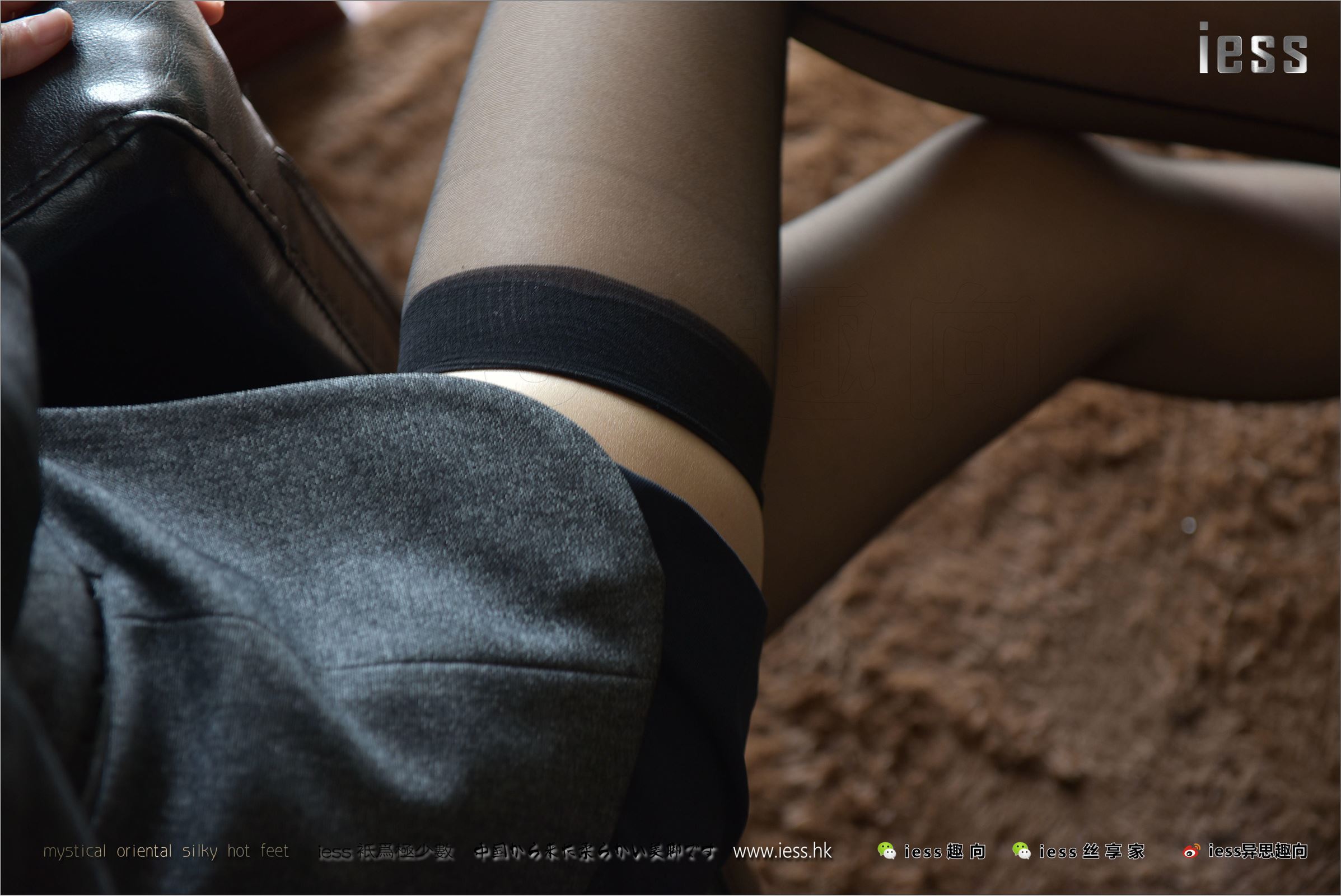 [IESS异思趣向]2017.08.11 NO.132 公子