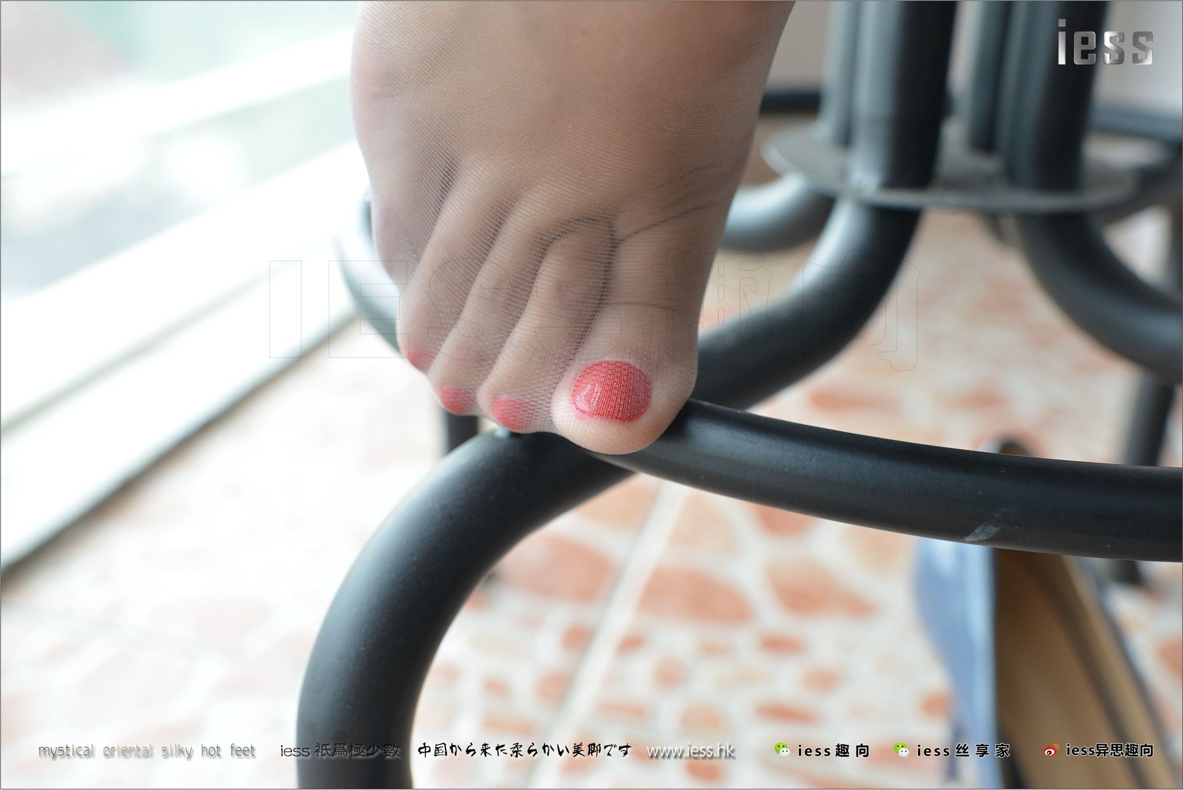 [IESS异思趣向]2017.08.14 NO.133 芳芳