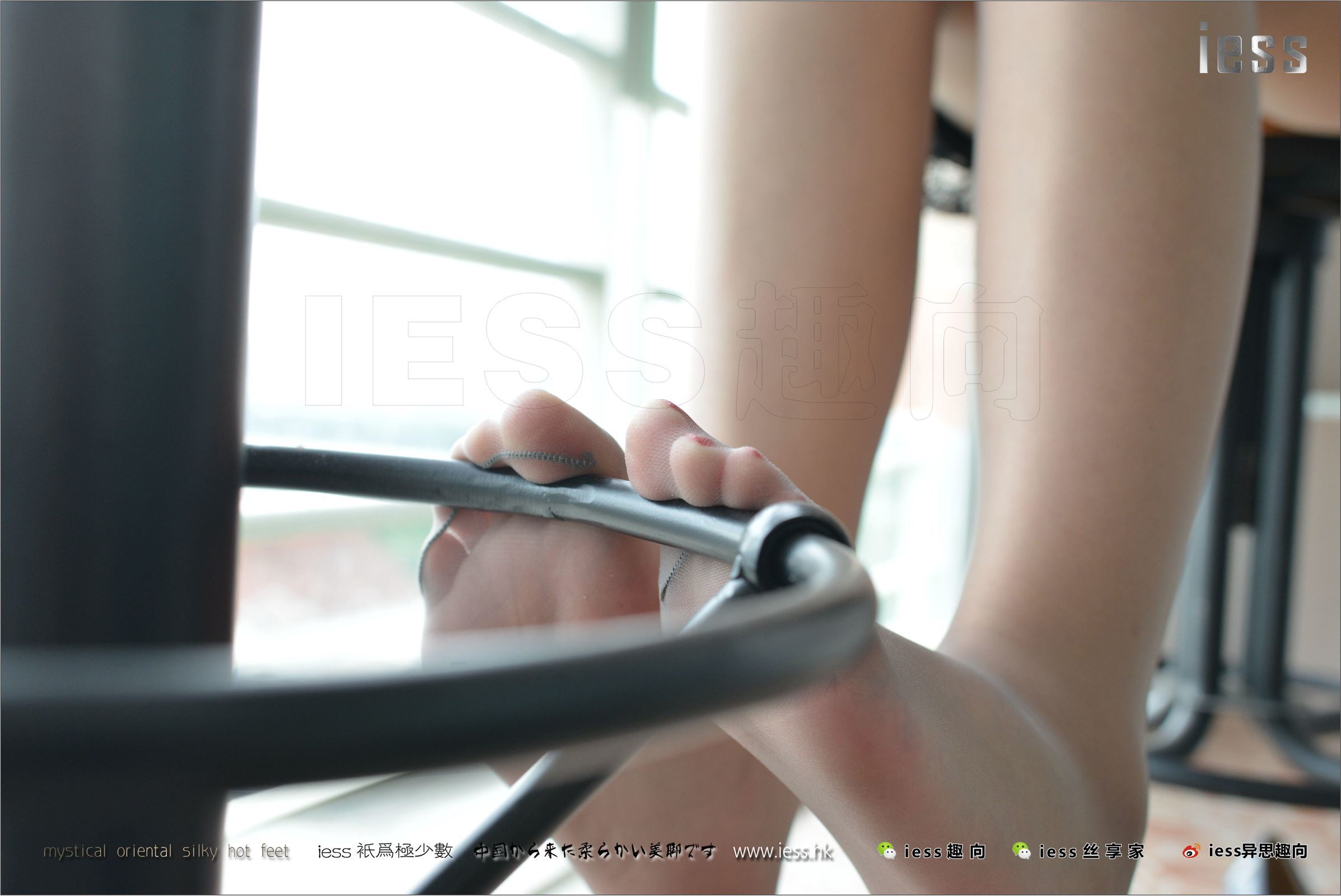 [IESS异思趣向]2017.08.14 NO.133 芳芳