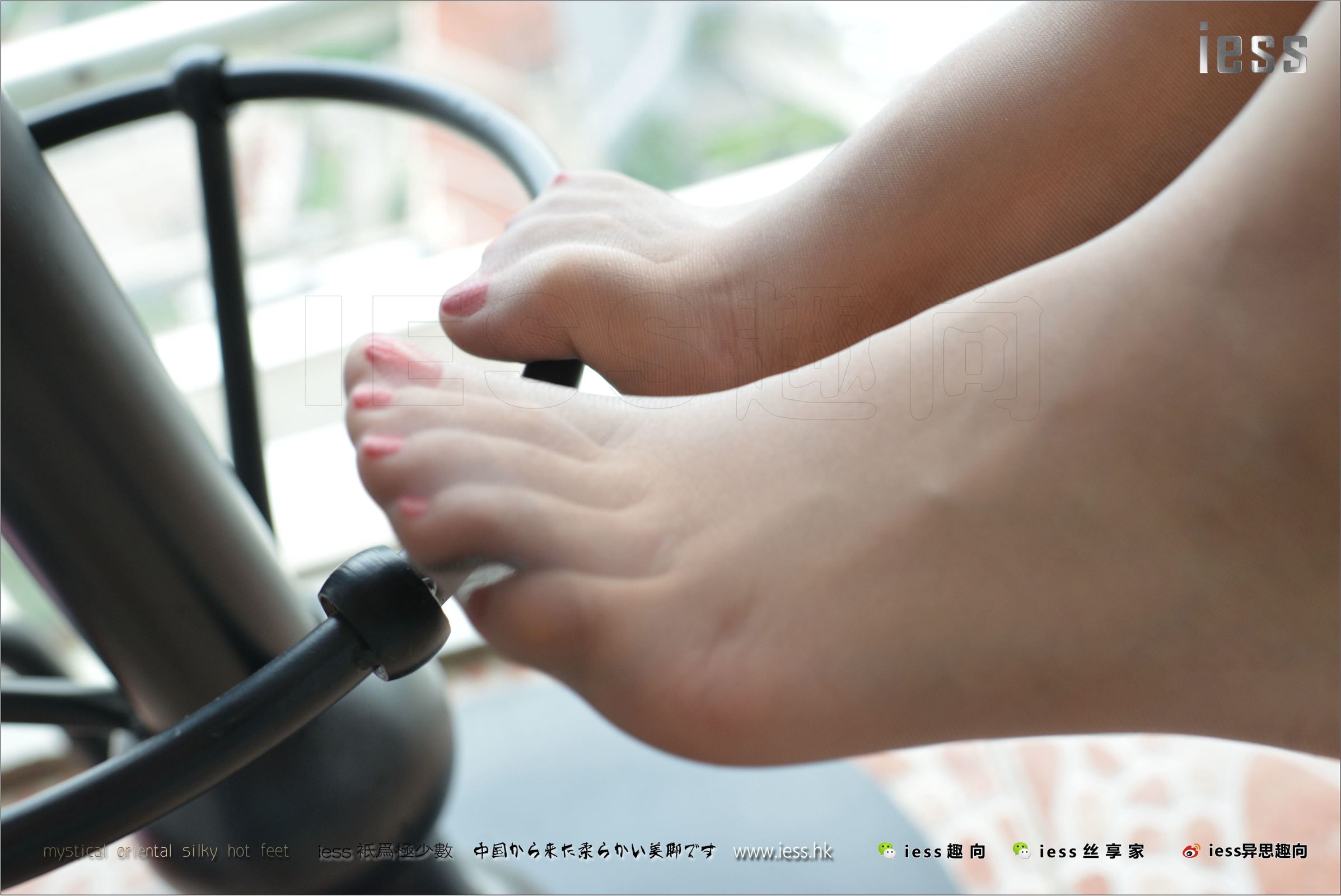 [IESS异思趣向]2017.08.14 NO.133 芳芳