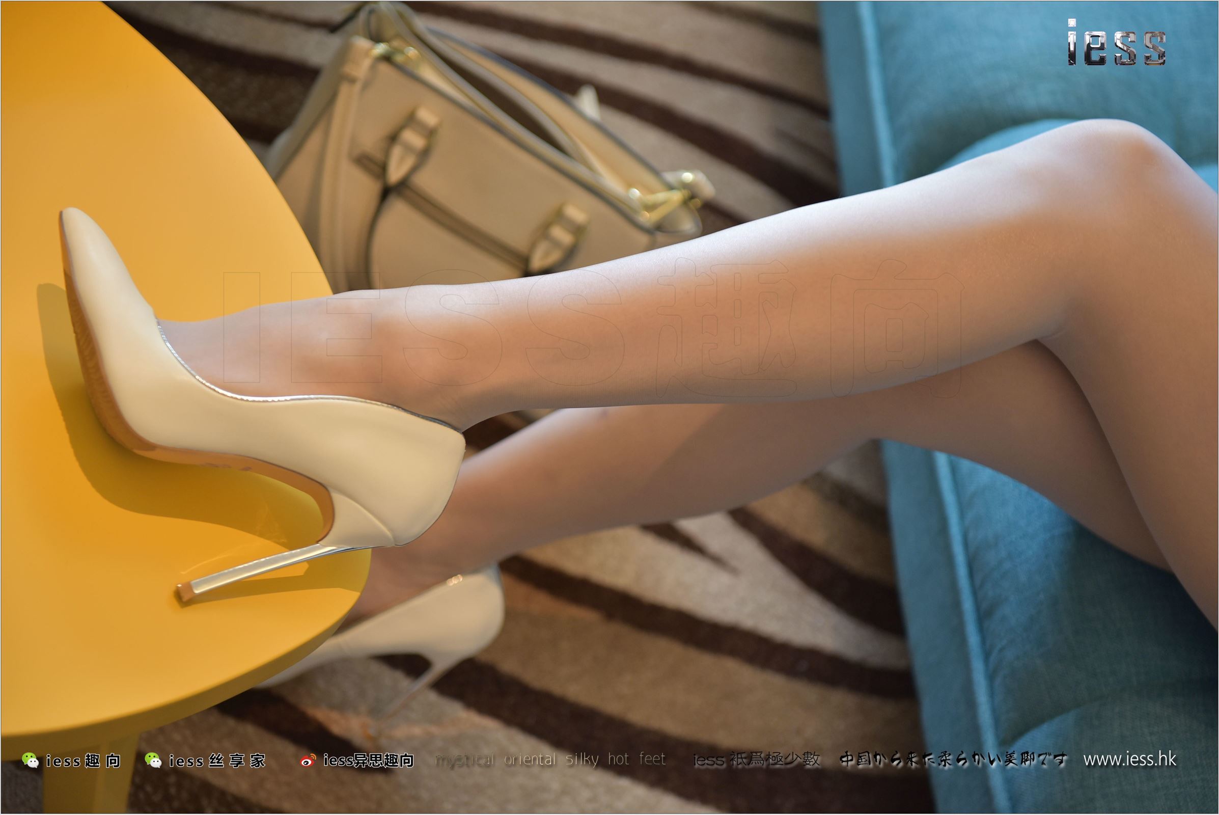 [IESS异思趣向]2017.08.23 NO.140 秋秋