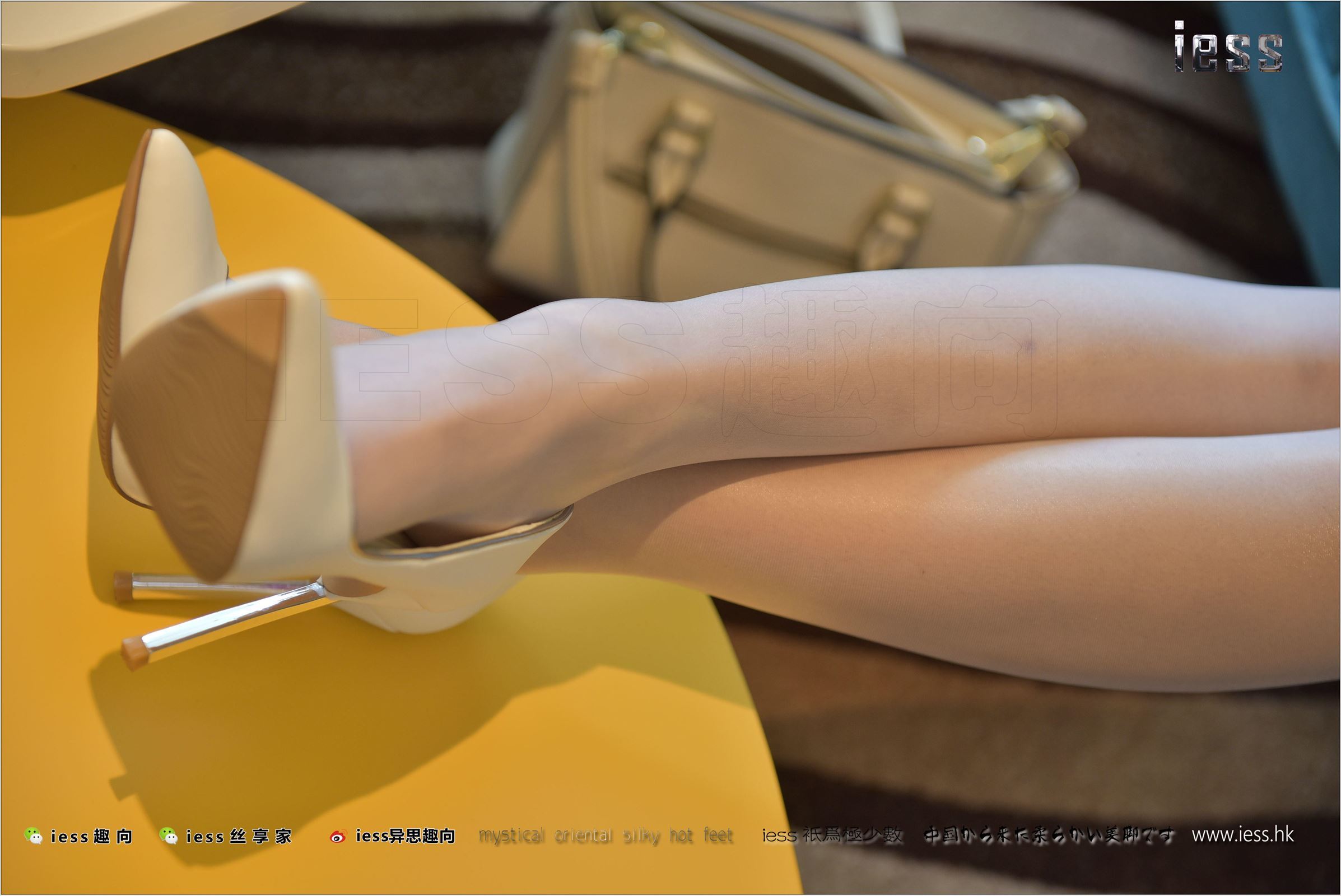 [IESS异思趣向]2017.08.23 NO.140 秋秋