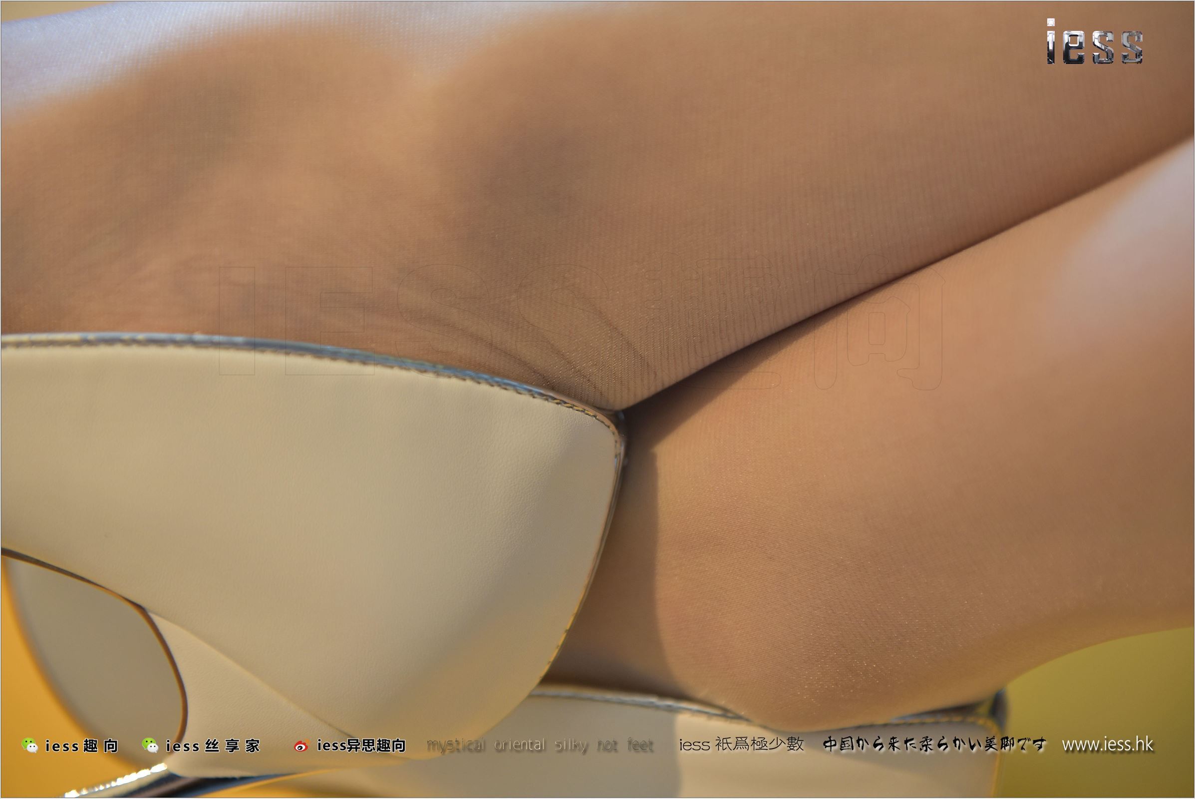 [IESS异思趣向]2017.08.23 NO.140 秋秋