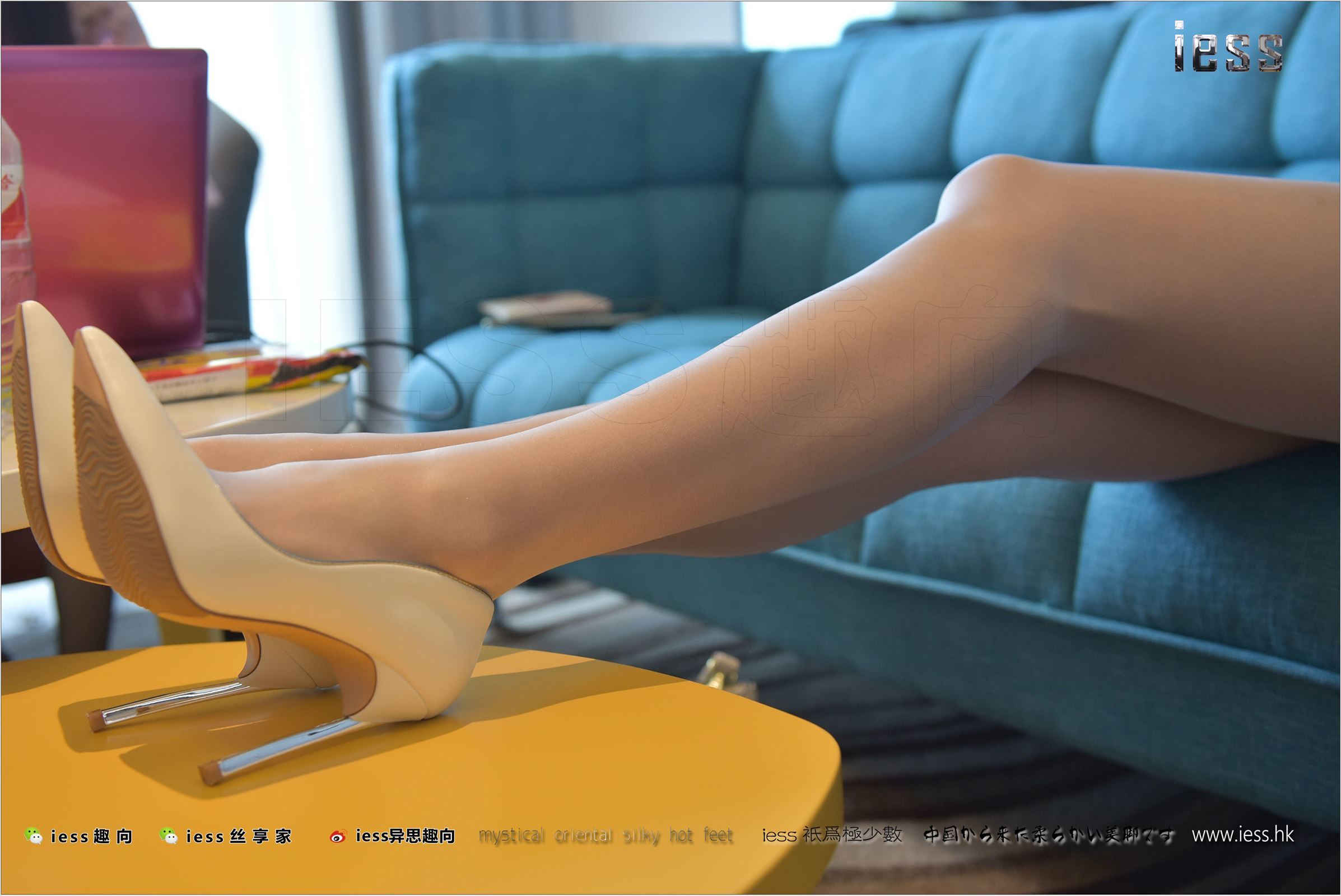 [IESS异思趣向]2017.08.23 NO.140 秋秋