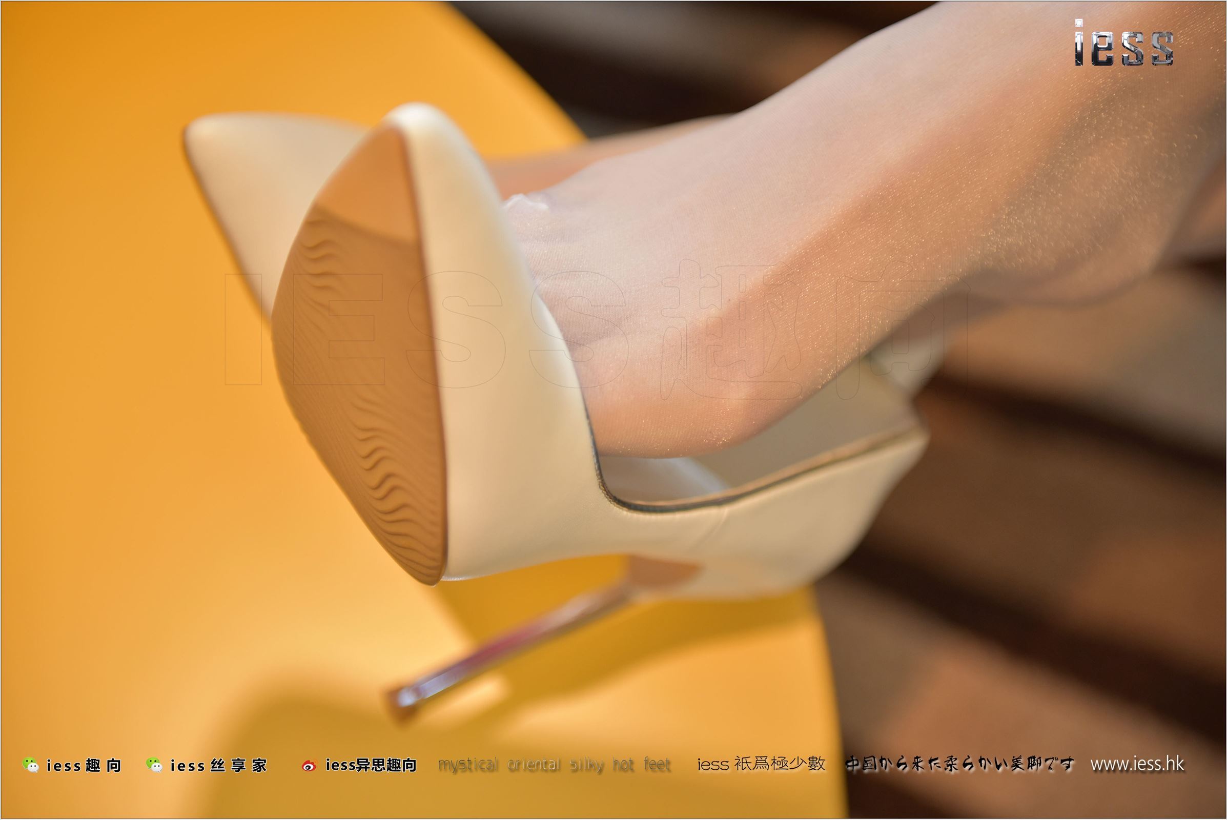 [IESS异思趣向]2017.08.23 NO.140 秋秋