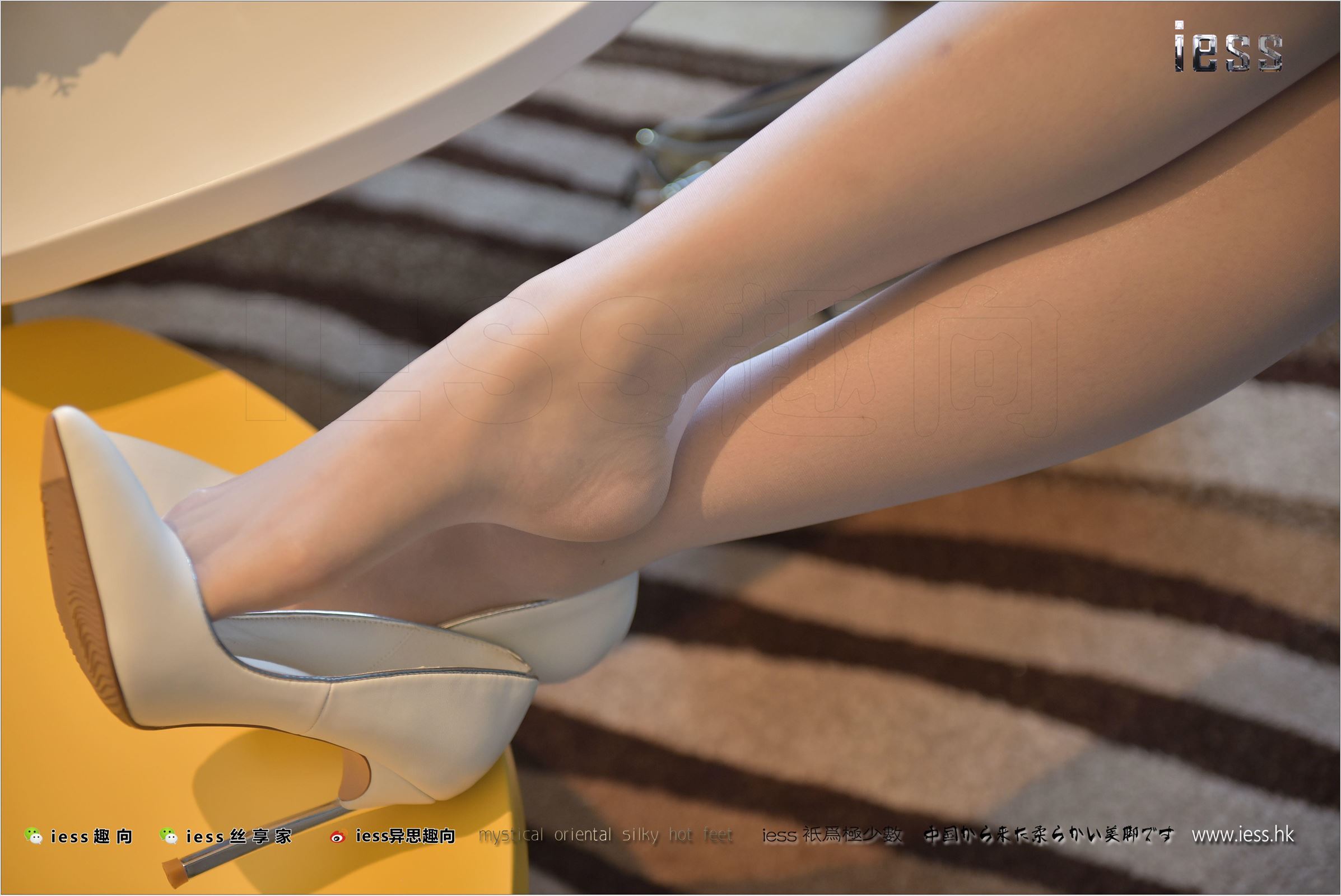 [IESS异思趣向]2017.08.23 NO.140 秋秋