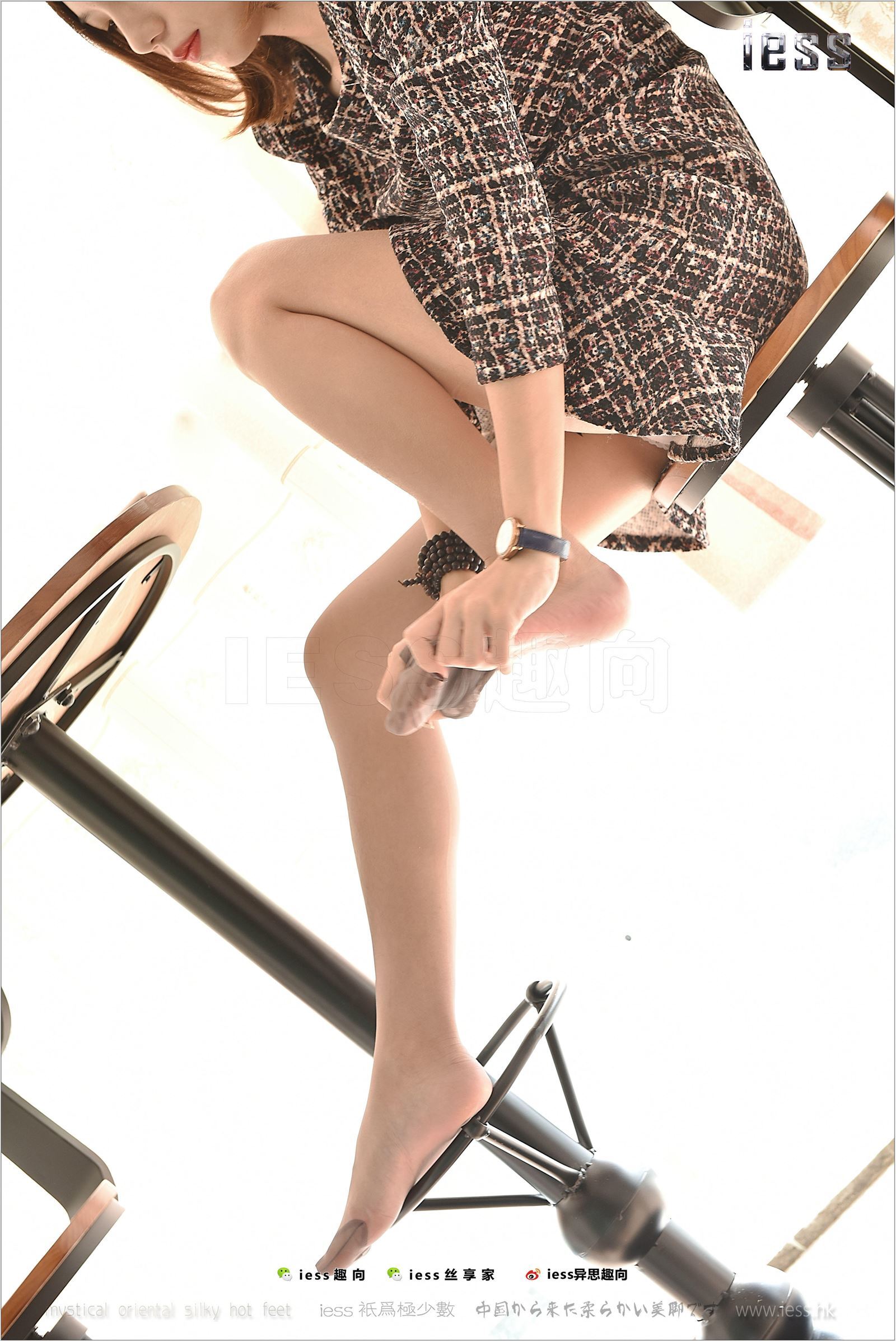 [IESS异思趣向]2017.08.25 NO.142 薇薇